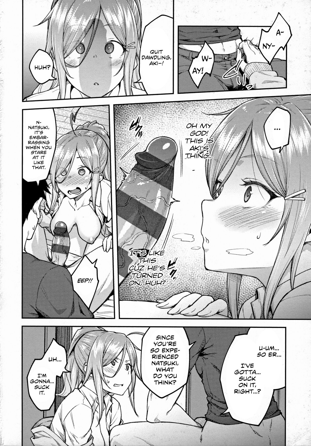 Haruiro Kanojo + Extra page 100
