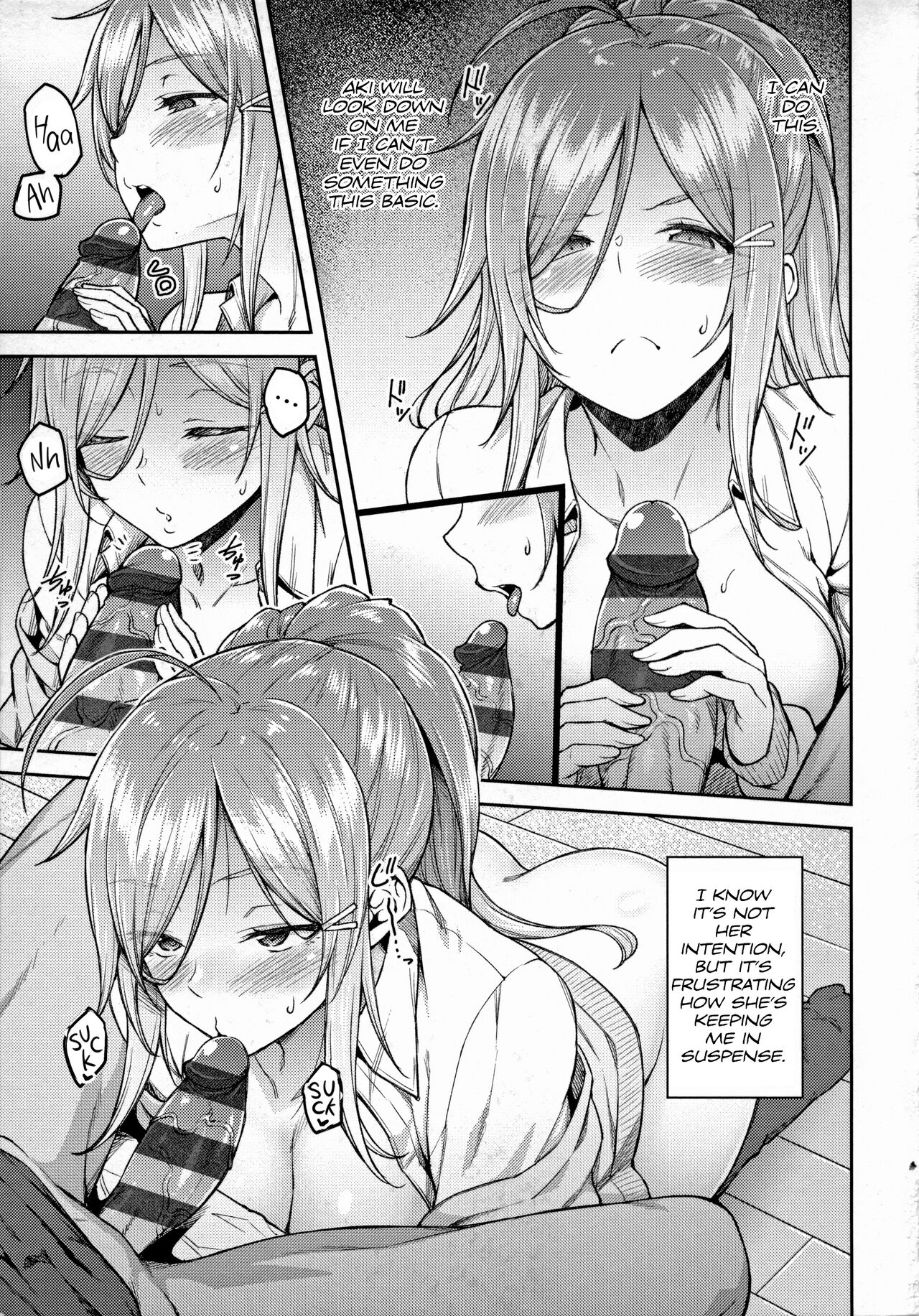 Haruiro Kanojo + Extra page 101