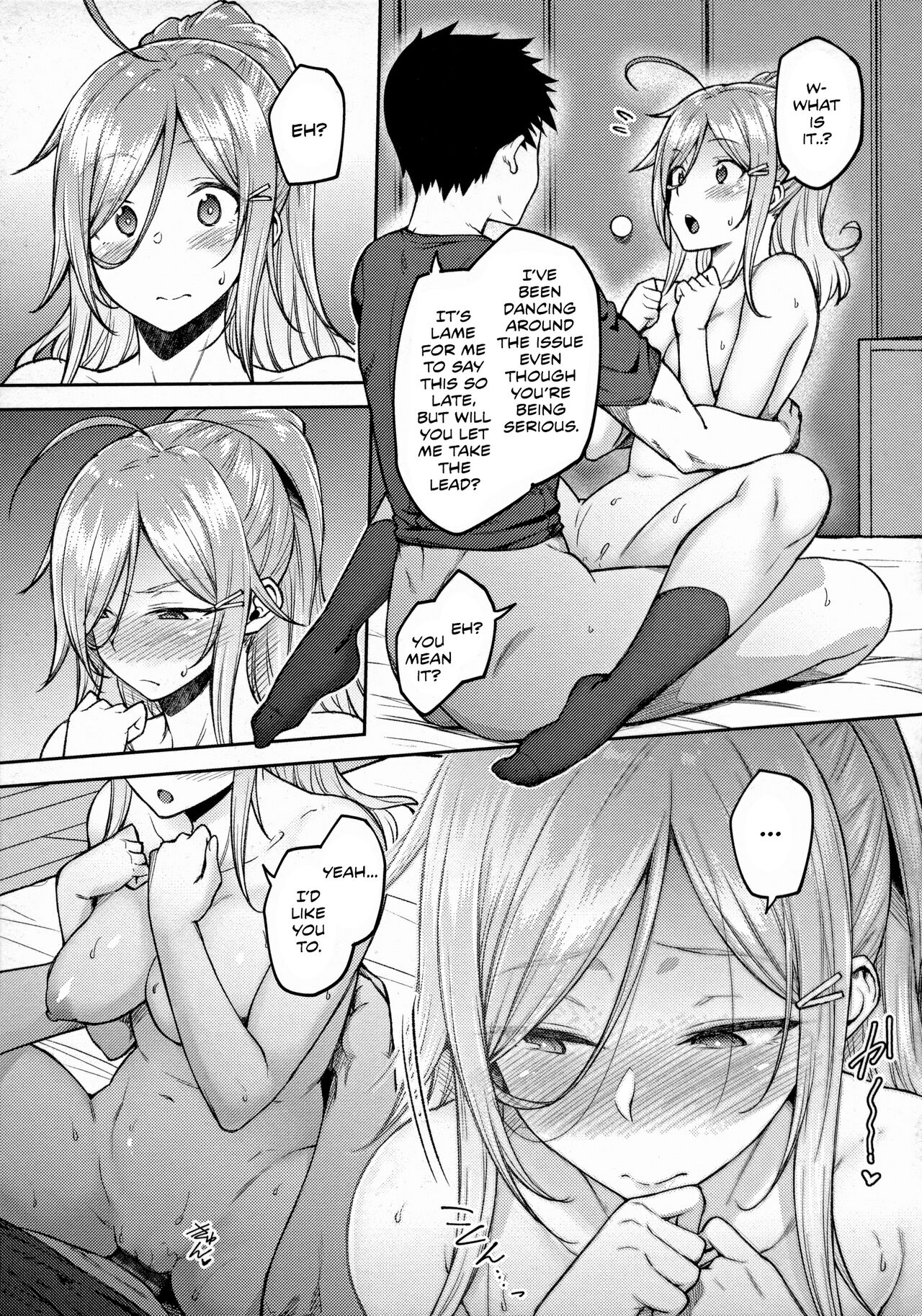 Haruiro Kanojo + Extra page 109