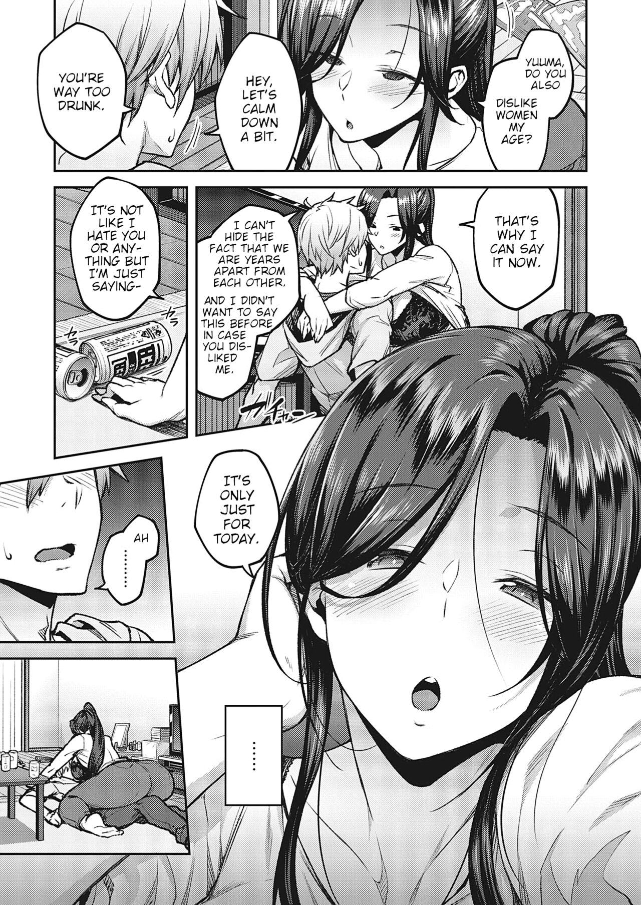 Haruiro Kanojo + Extra page 121