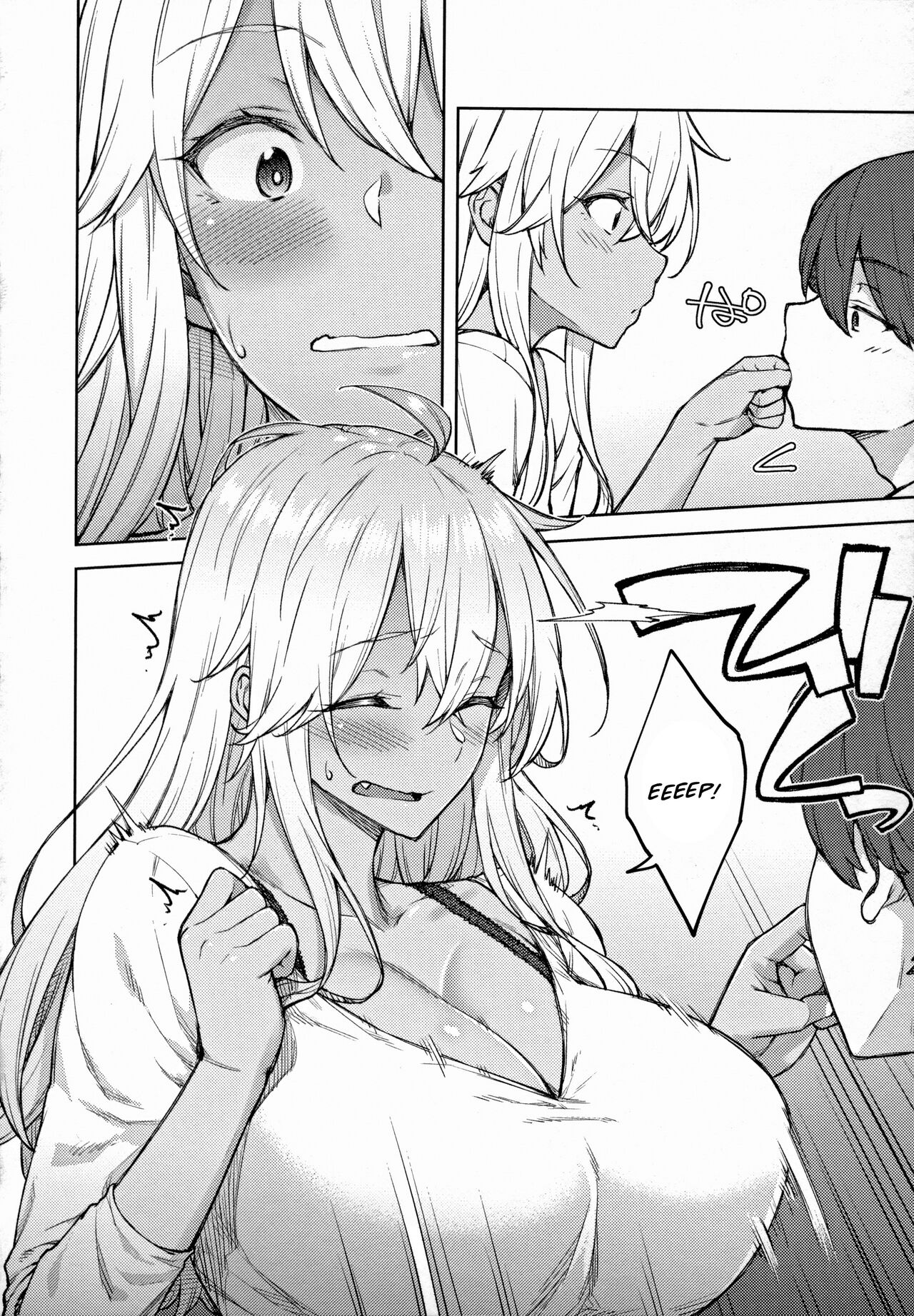 Haruiro Kanojo + Extra page 142