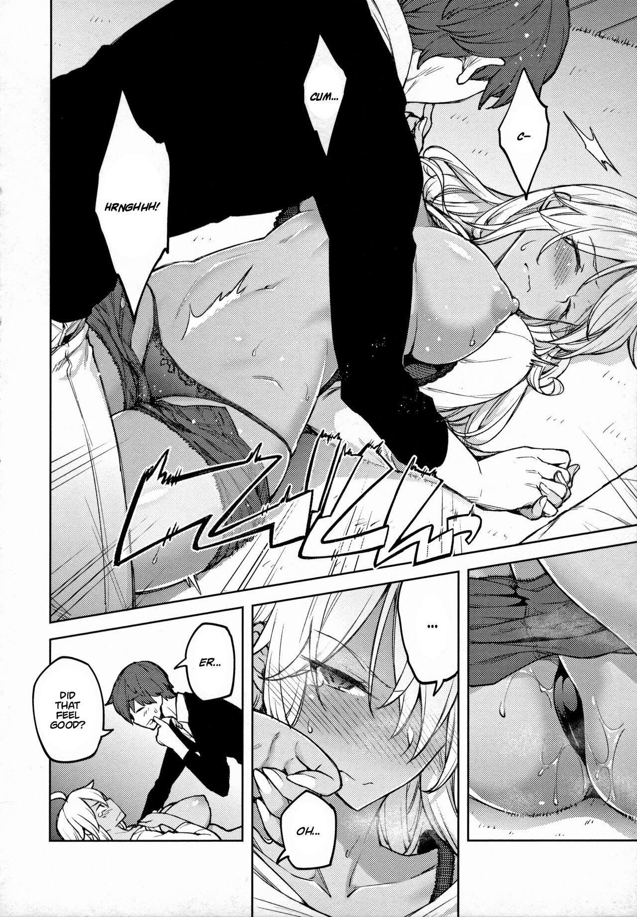 Haruiro Kanojo + Extra page 152
