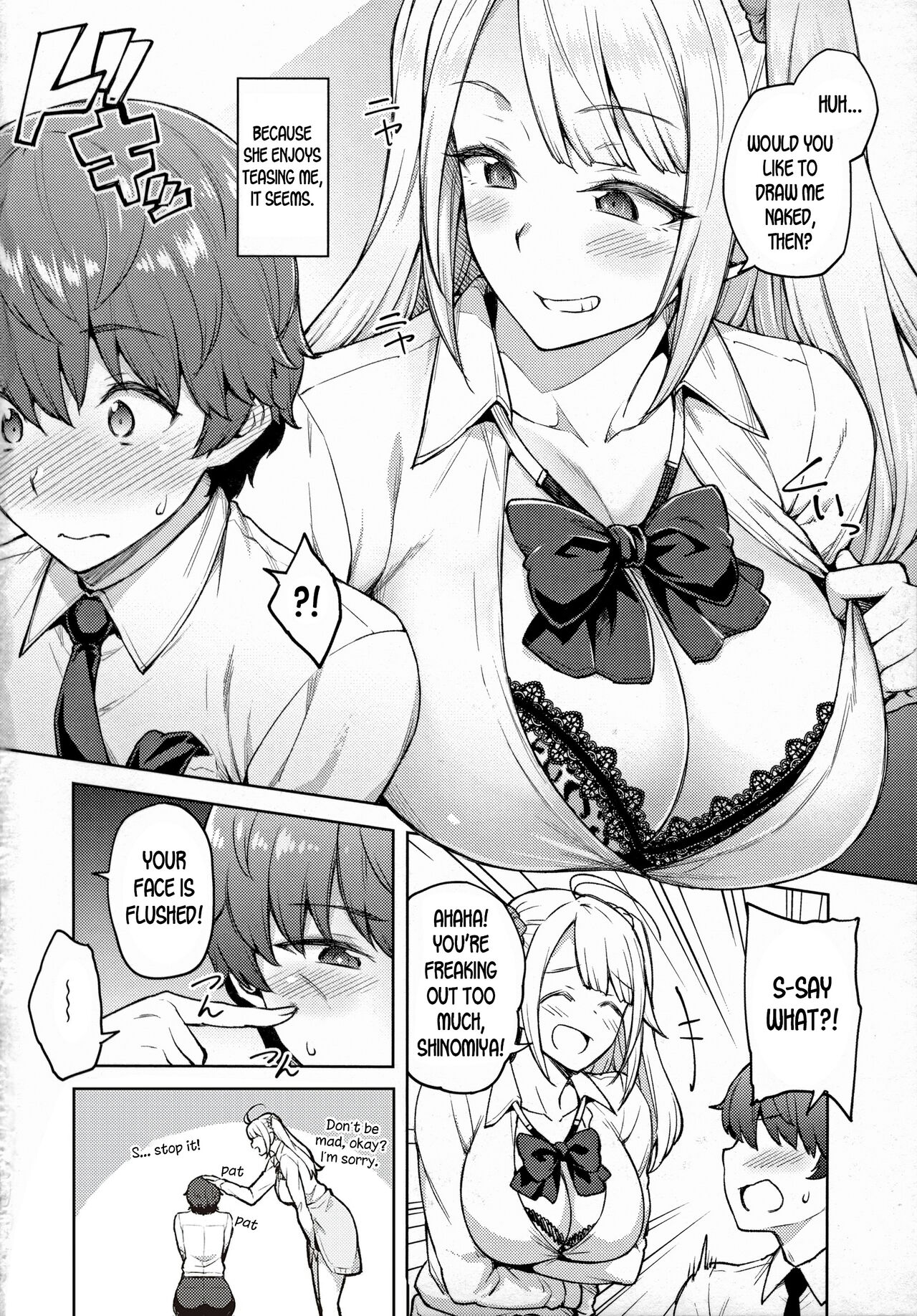Haruiro Kanojo + Extra page 164