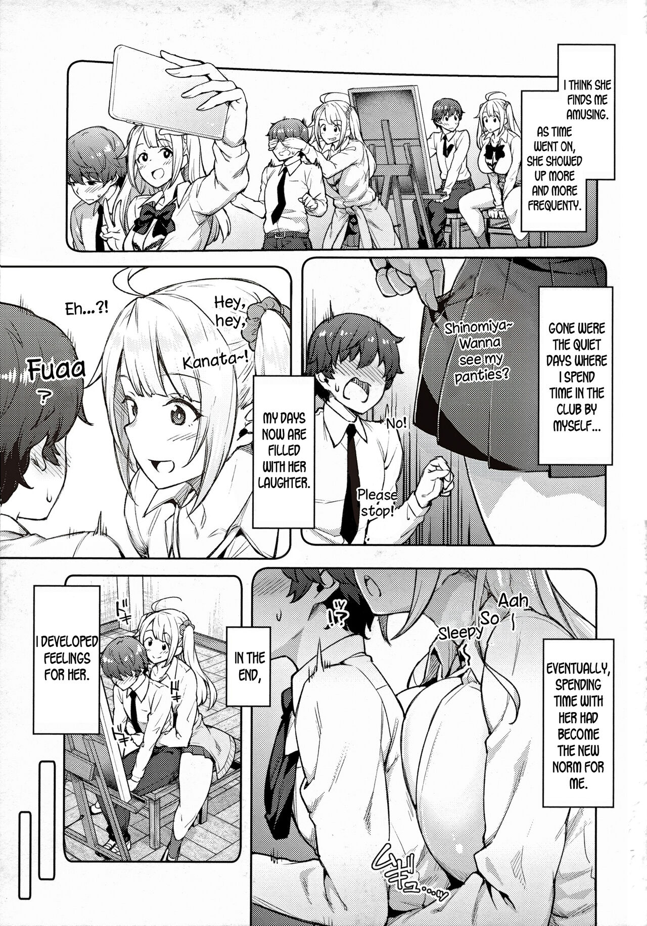 Haruiro Kanojo + Extra page 165