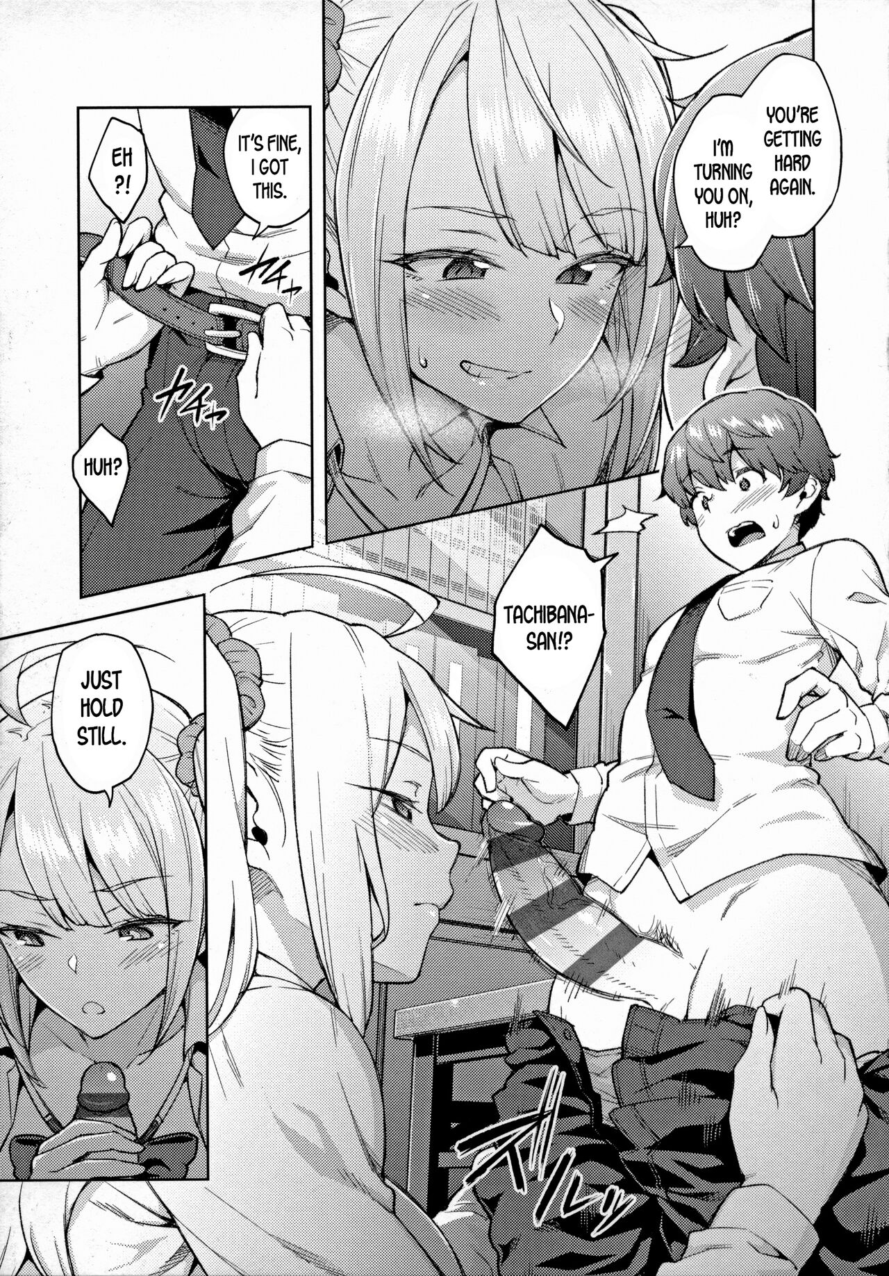 Haruiro Kanojo + Extra page 171