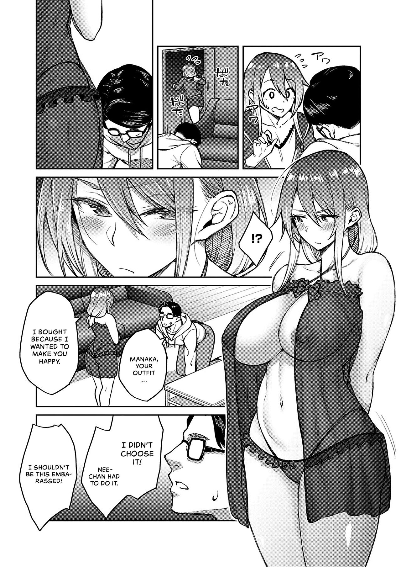 Haruiro Kanojo + Extra page 11
