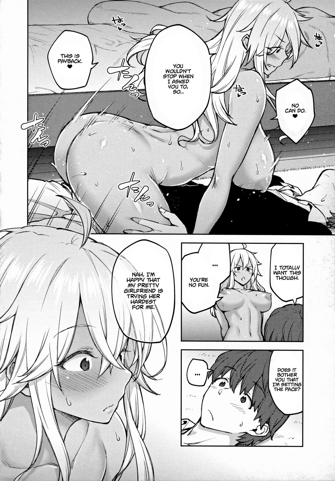 Haruiro Kanojo + Extra page 156
