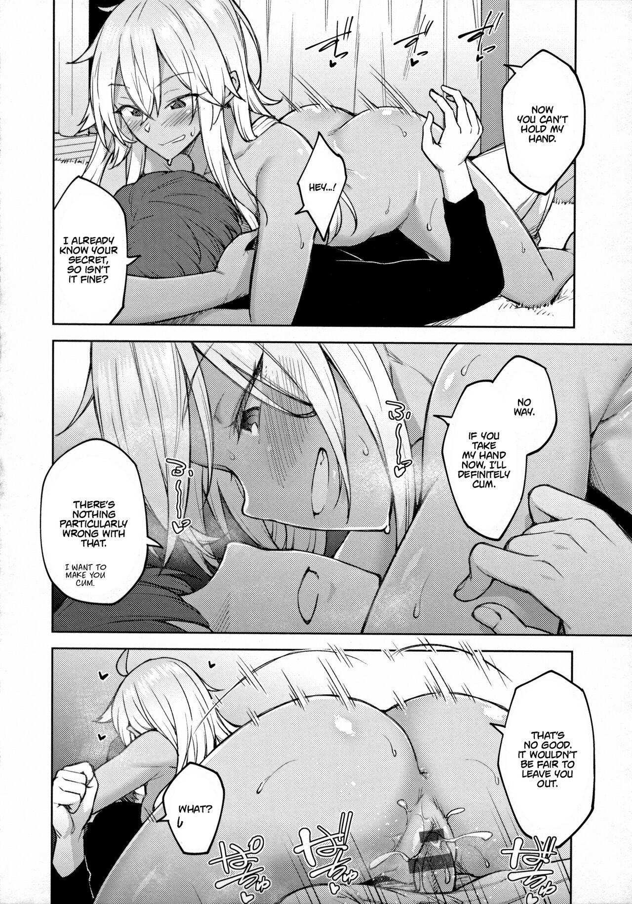 Haruiro Kanojo + Extra page 158