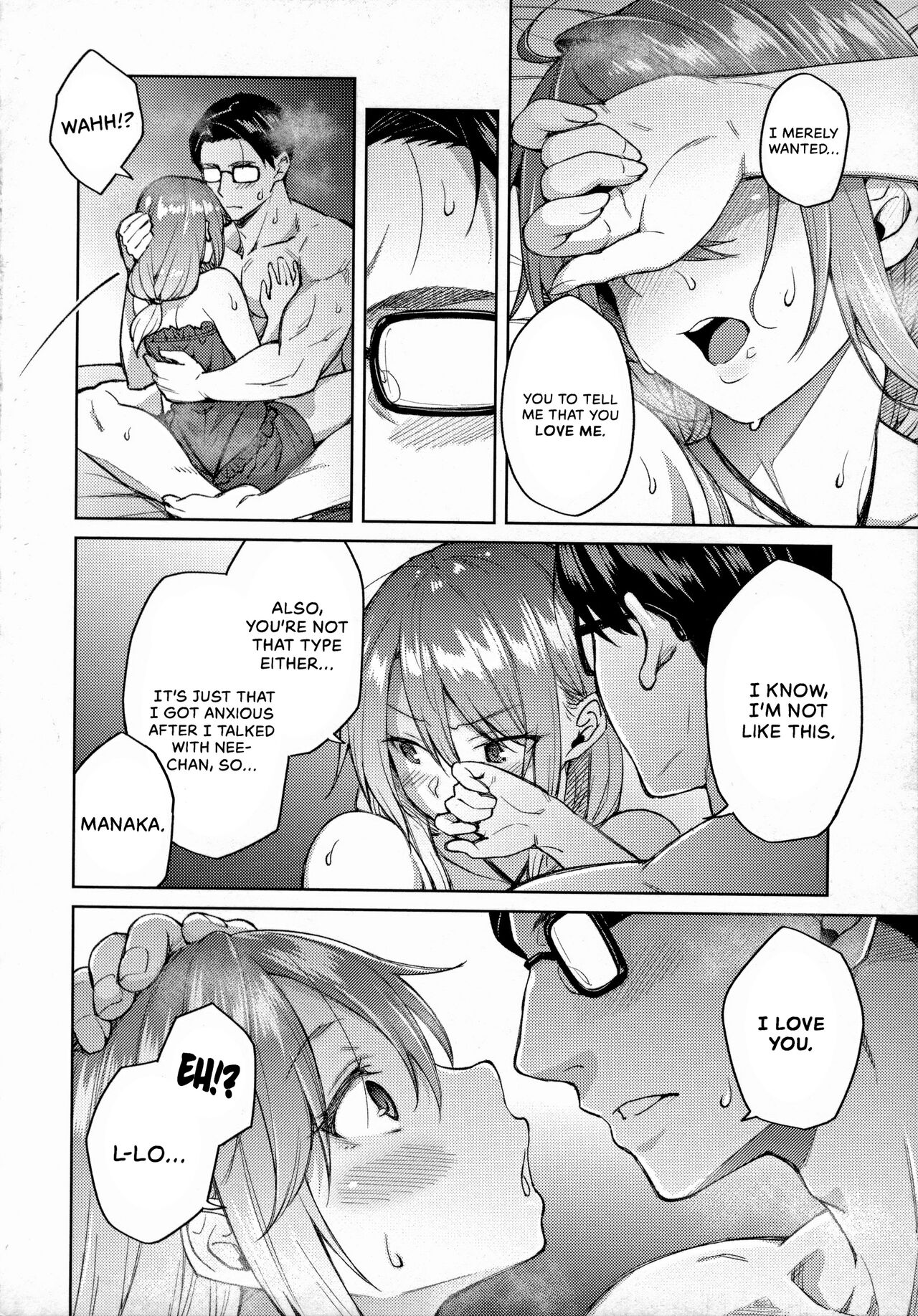 Haruiro Kanojo + Extra page 17