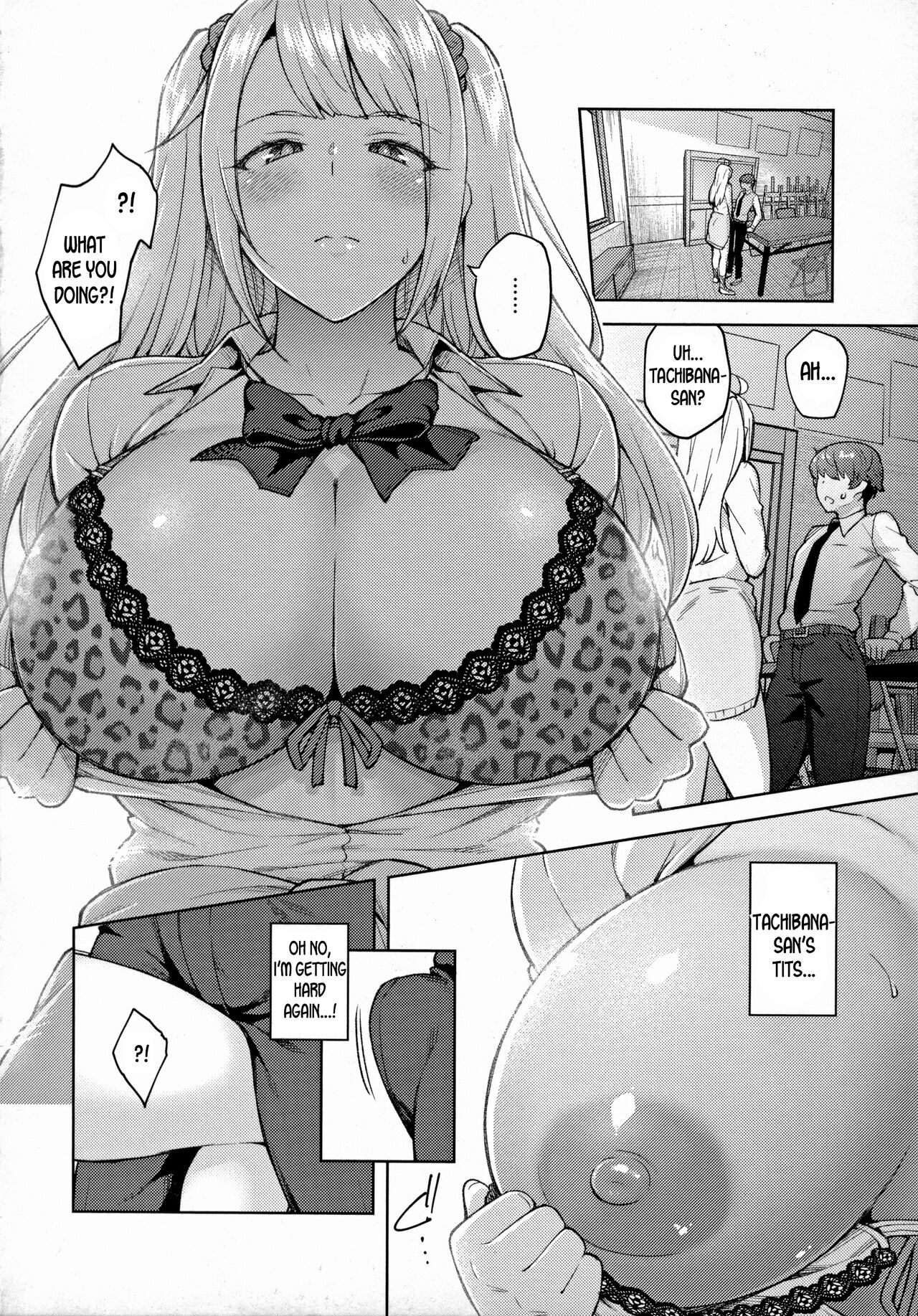 Haruiro Kanojo + Extra page 170