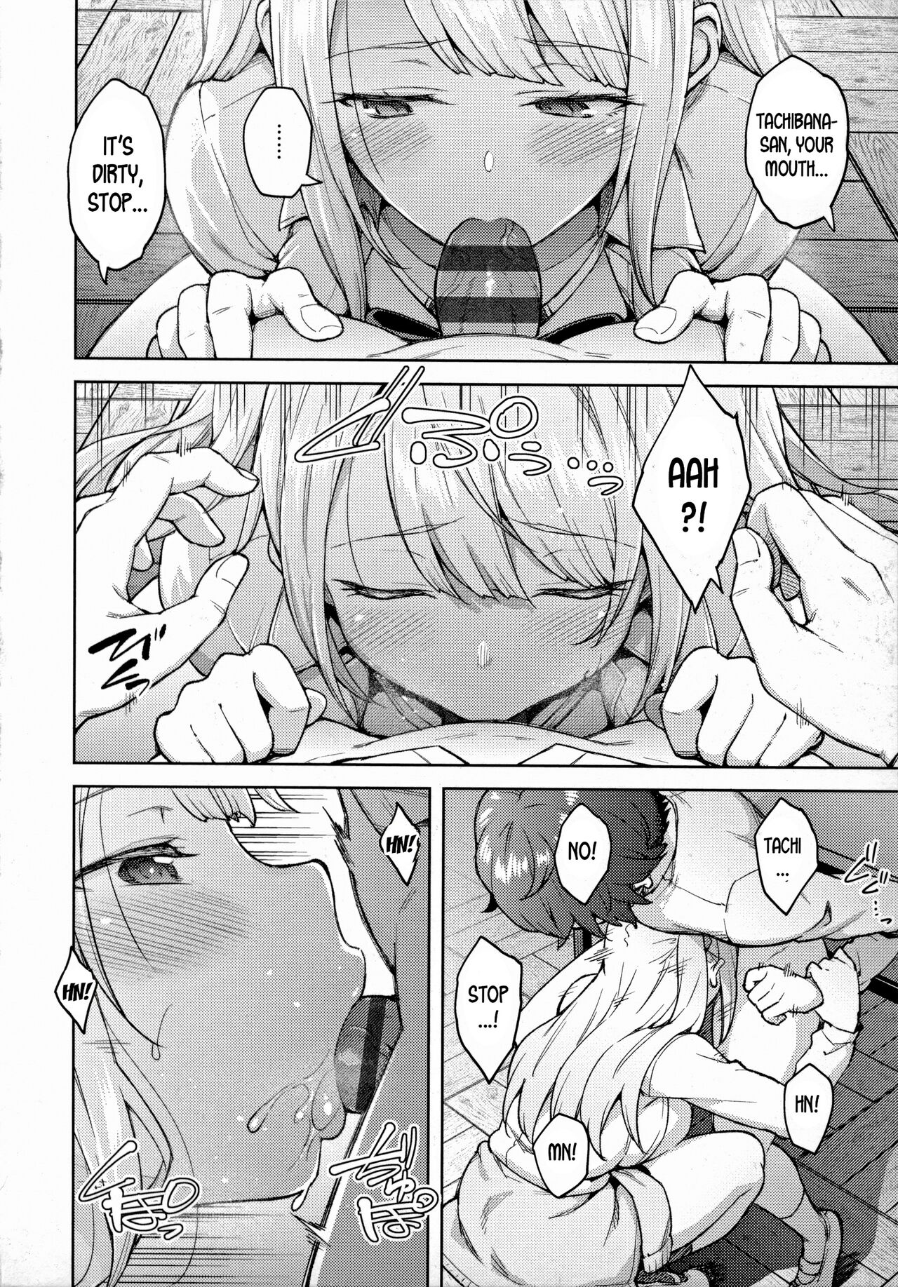 Haruiro Kanojo + Extra page 172