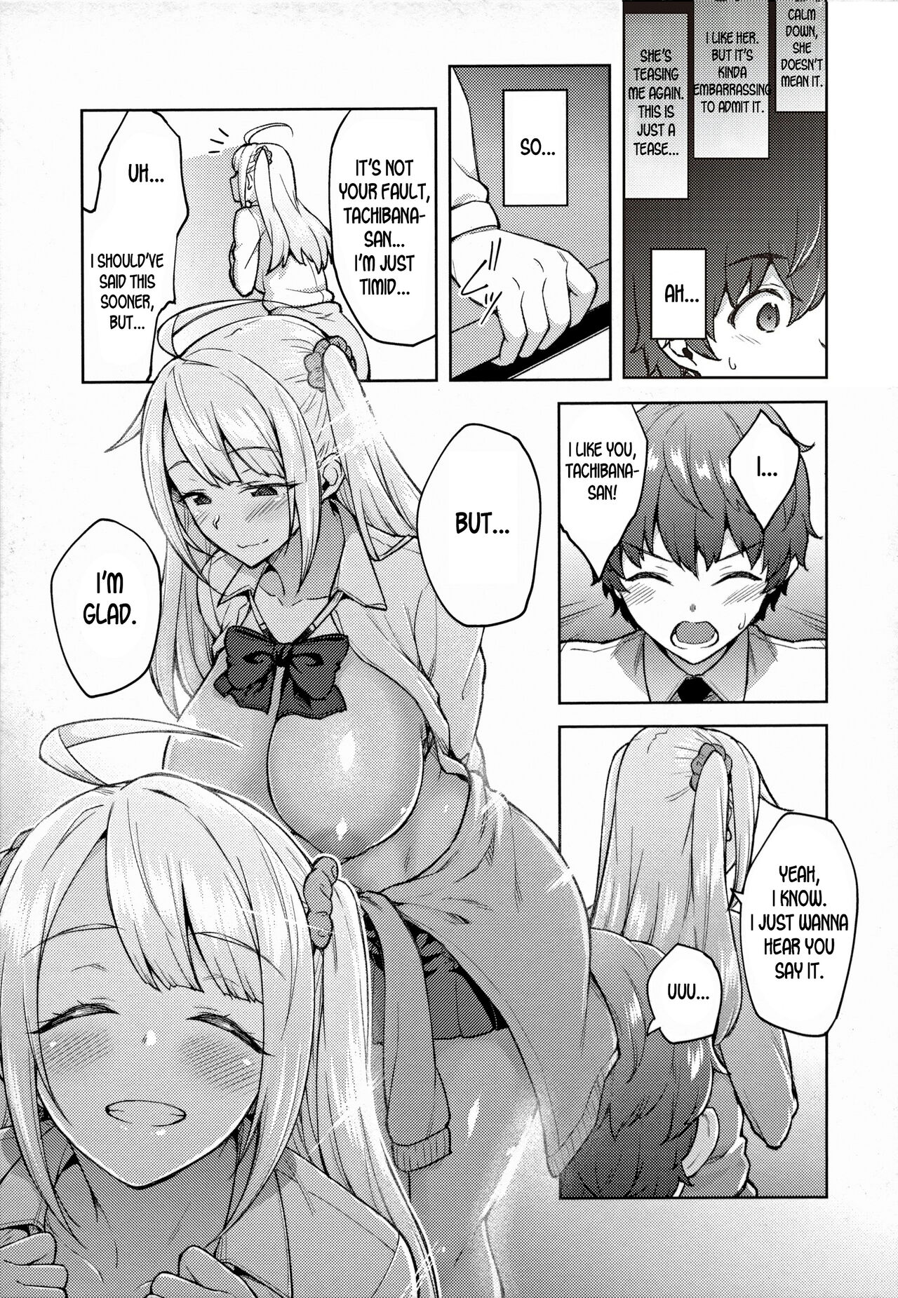 Haruiro Kanojo + Extra page 175