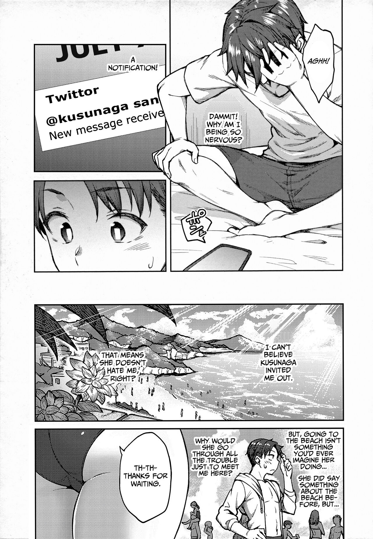 Haruiro Kanojo + Extra page 191