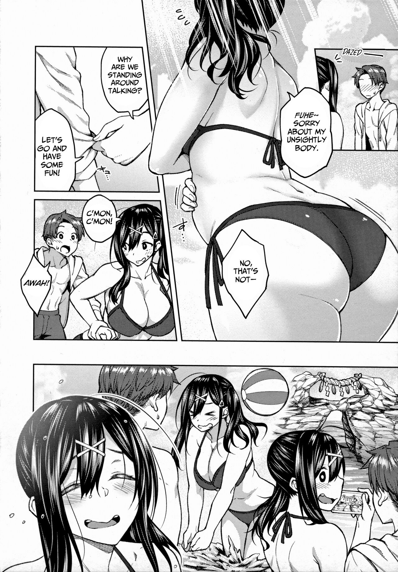 Haruiro Kanojo + Extra page 194