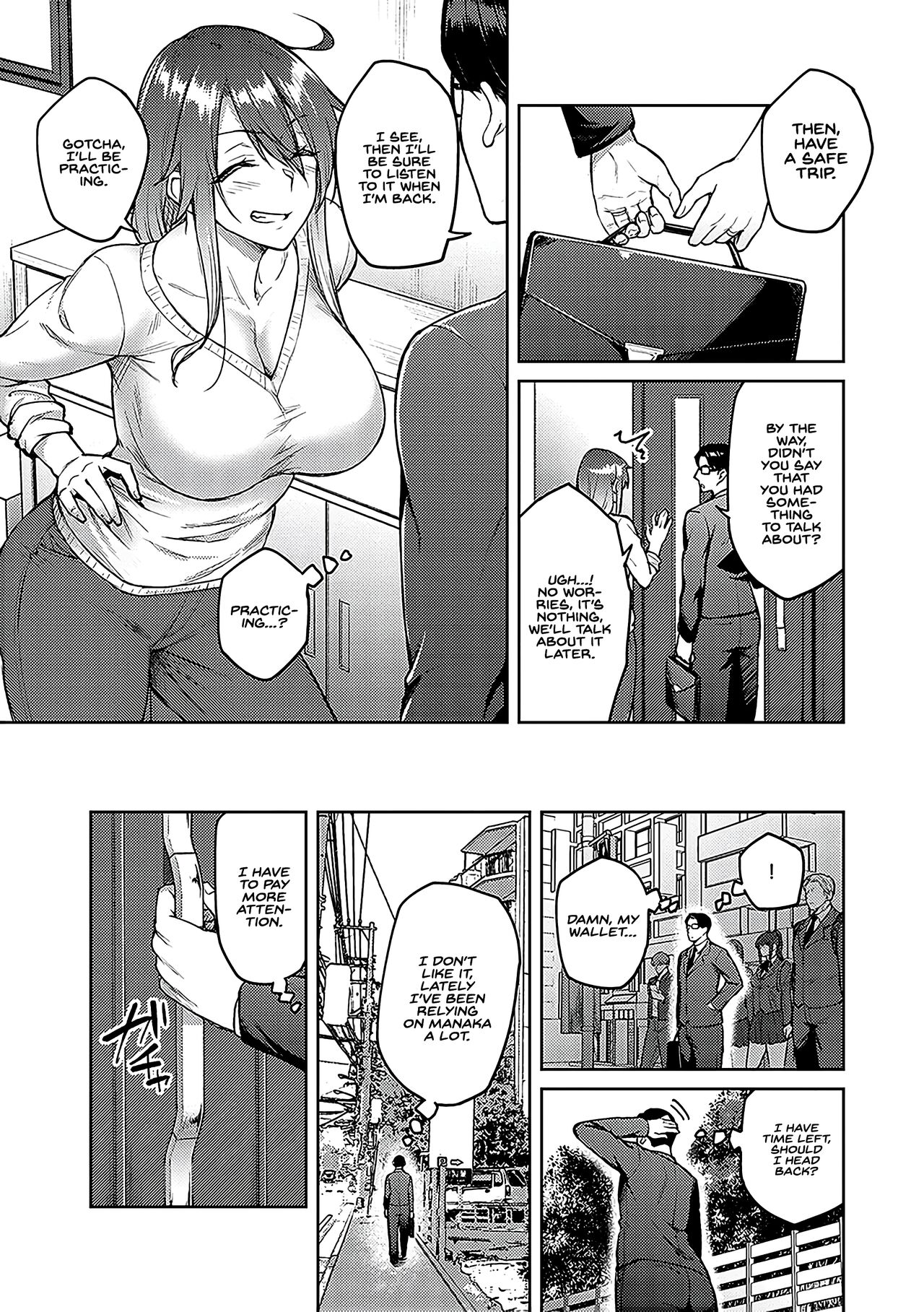 Haruiro Kanojo + Extra page 216