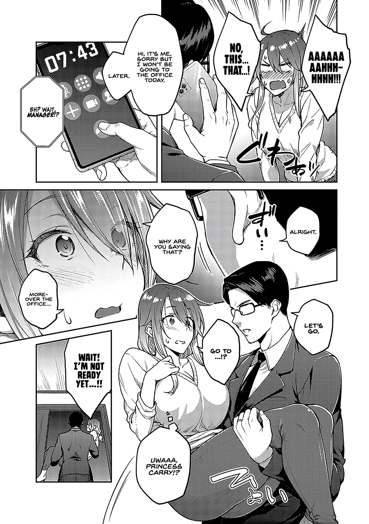 Haruiro Kanojo + Extra page 218