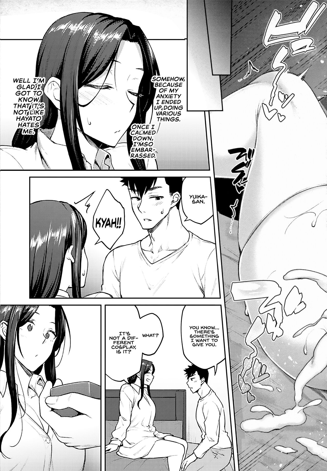 Haruiro Kanojo + Extra page 91