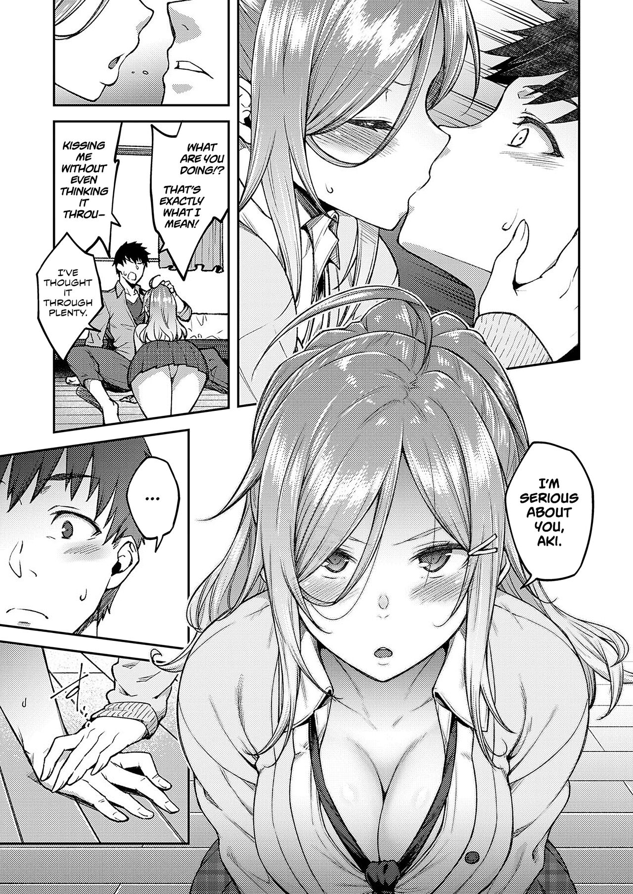 Haruiro Kanojo + Extra page 97