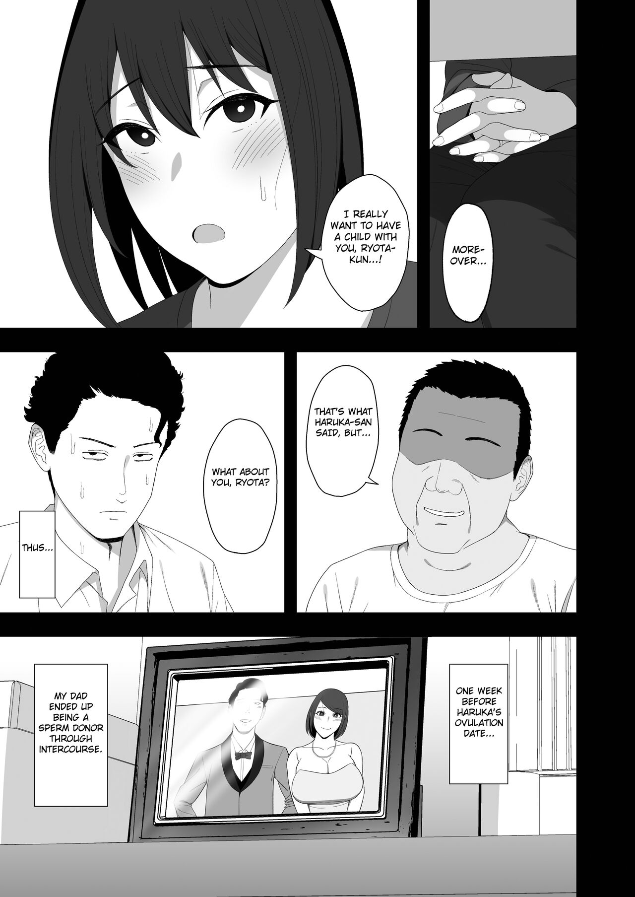 Haruka to Oyaji no Kozukuri Shuukan page 13