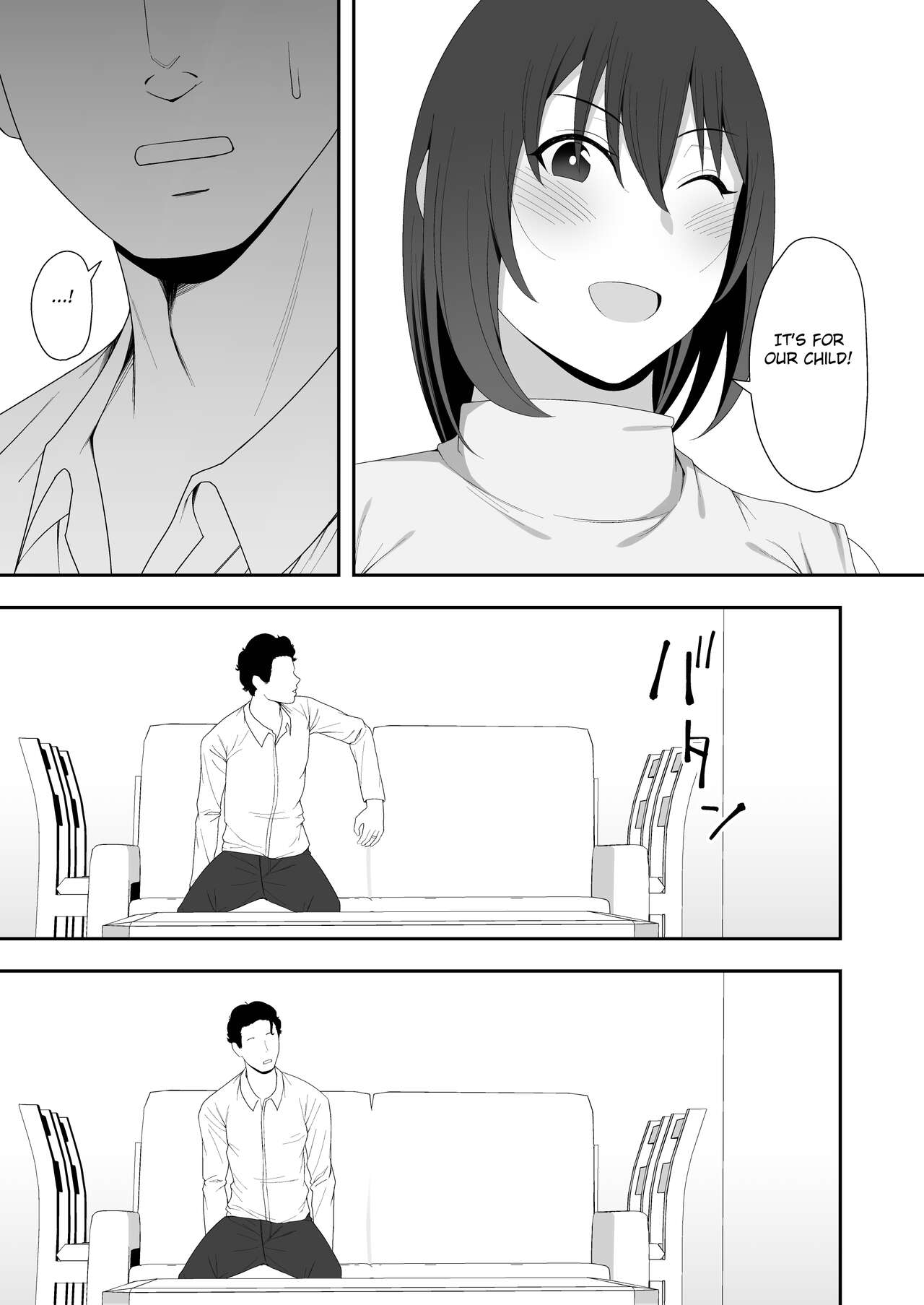 Haruka to Oyaji no Kozukuri Shuukan page 15