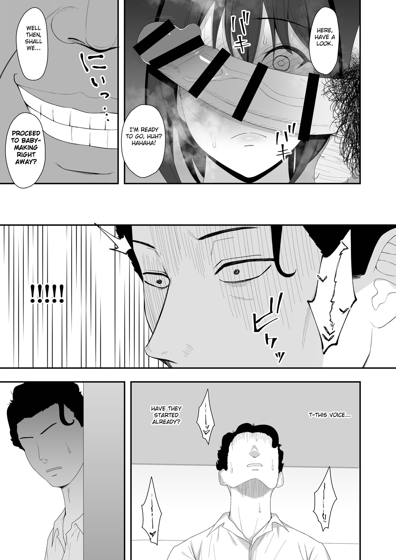 Haruka to Oyaji no Kozukuri Shuukan page 17