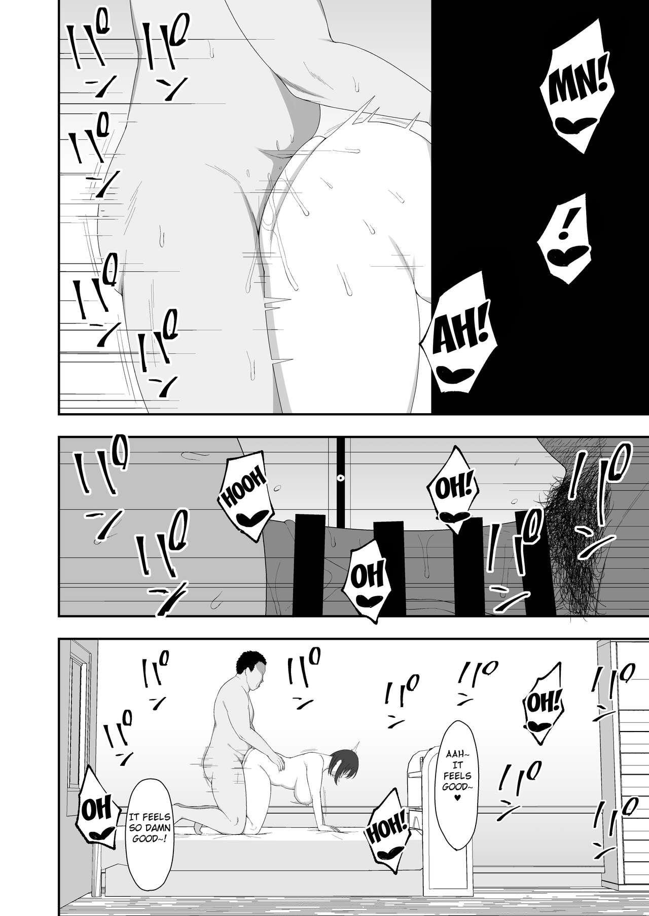 Haruka to Oyaji no Kozukuri Shuukan page 20