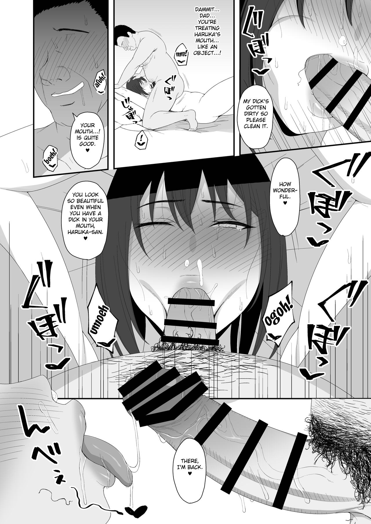 Haruka to Oyaji no Kozukuri Shuukan page 26