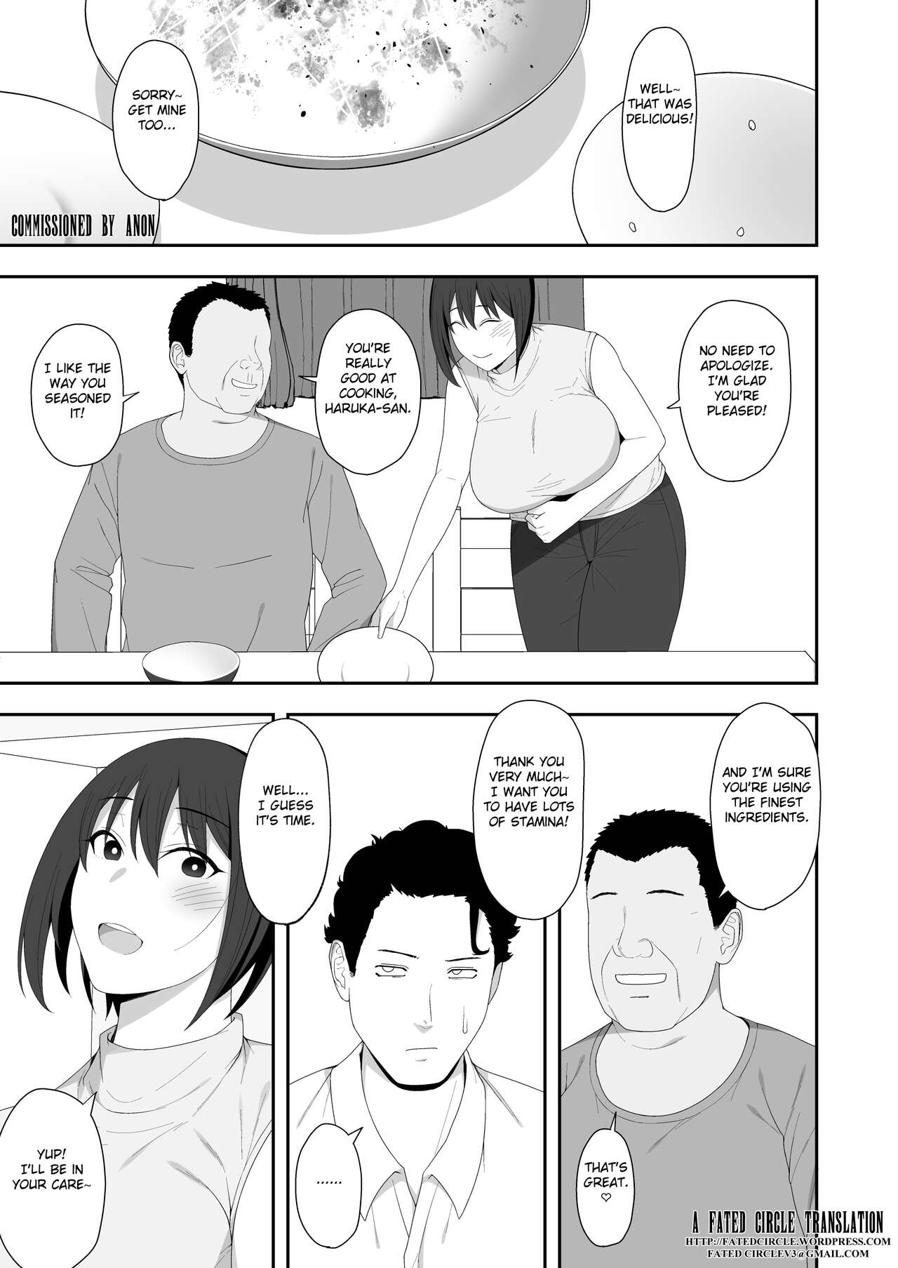 Haruka to Oyaji no Kozukuri Shuukan page 3