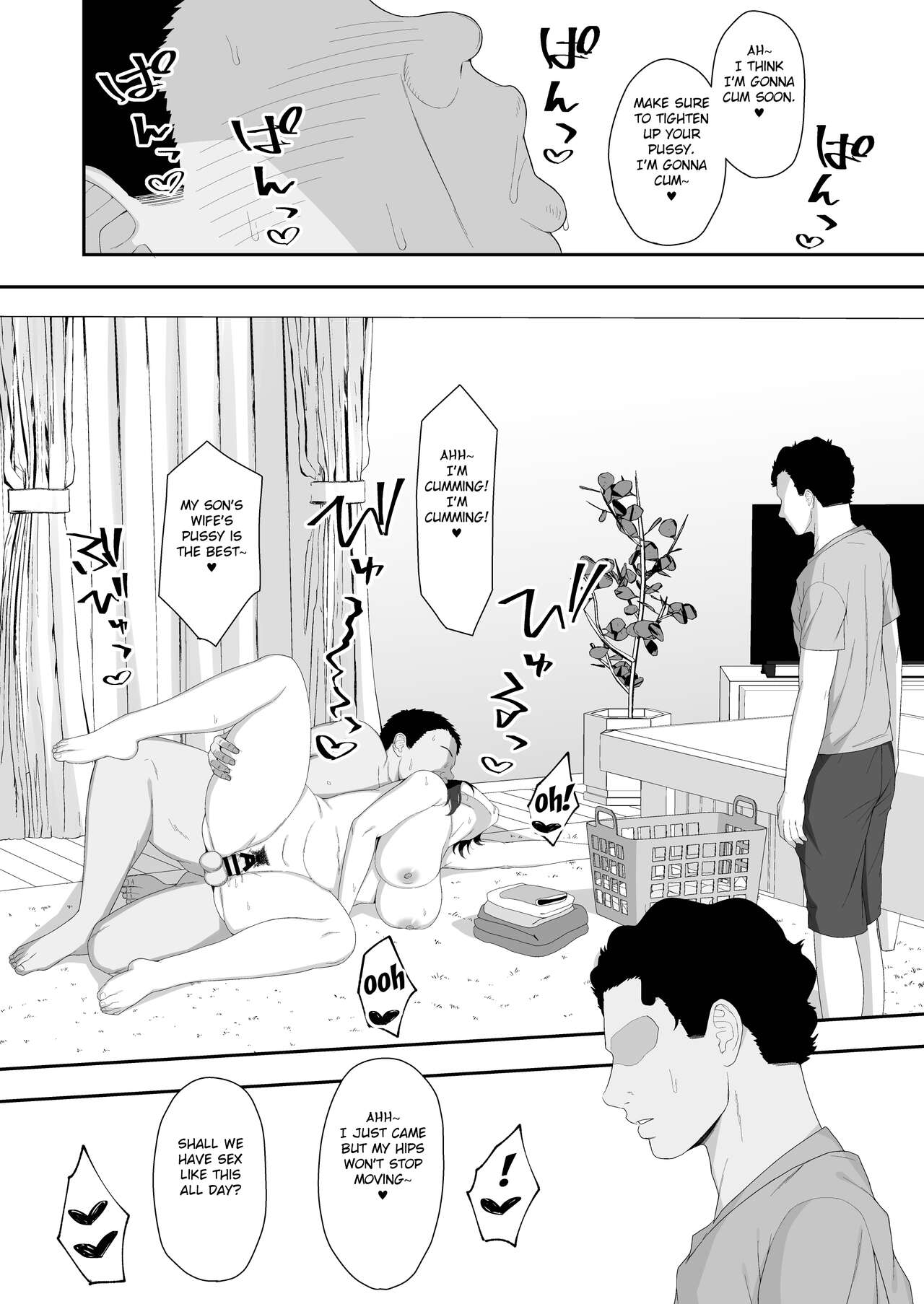 Haruka to Oyaji no Kozukuri Shuukan page 42