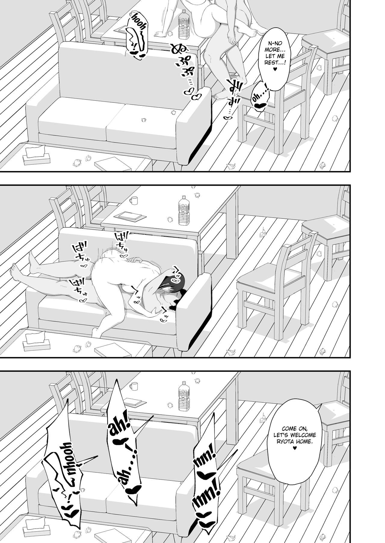 Haruka to Oyaji no Kozukuri Shuukan page 49