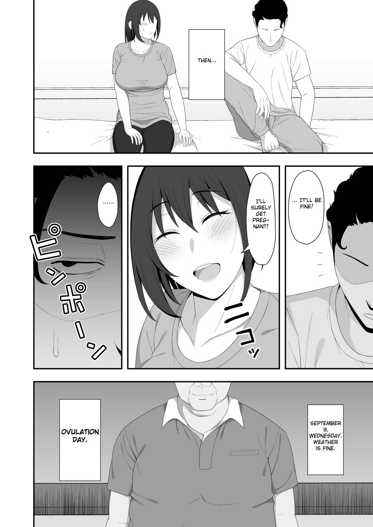 Haruka to Oyaji no Kozukuri Shuukan page 60