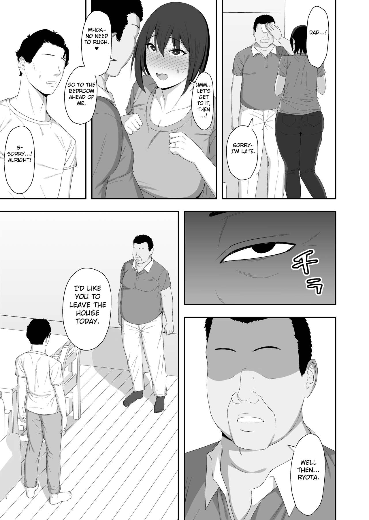 Haruka to Oyaji no Kozukuri Shuukan page 61