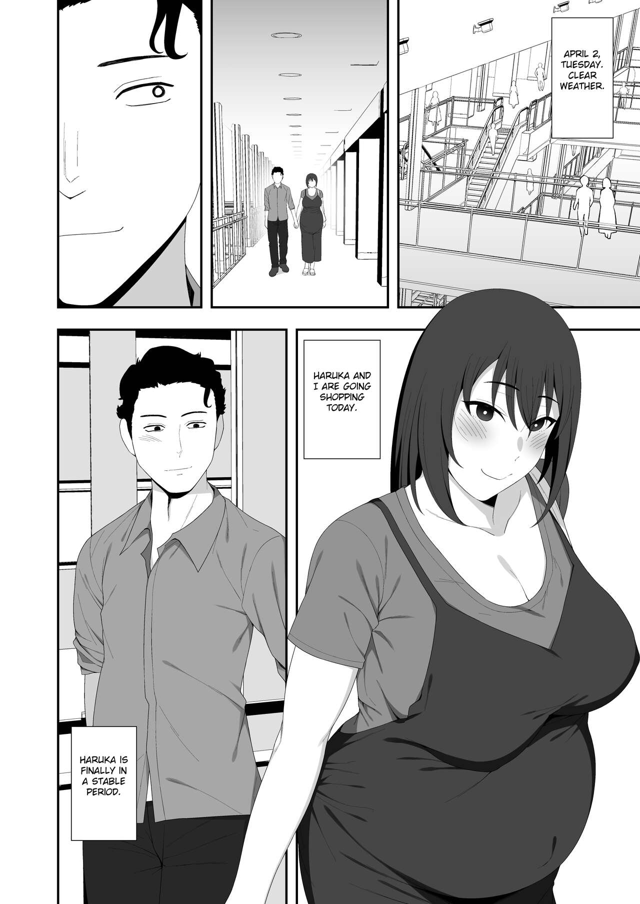 Haruka to Oyaji no Kozukuri Shuukan page 80