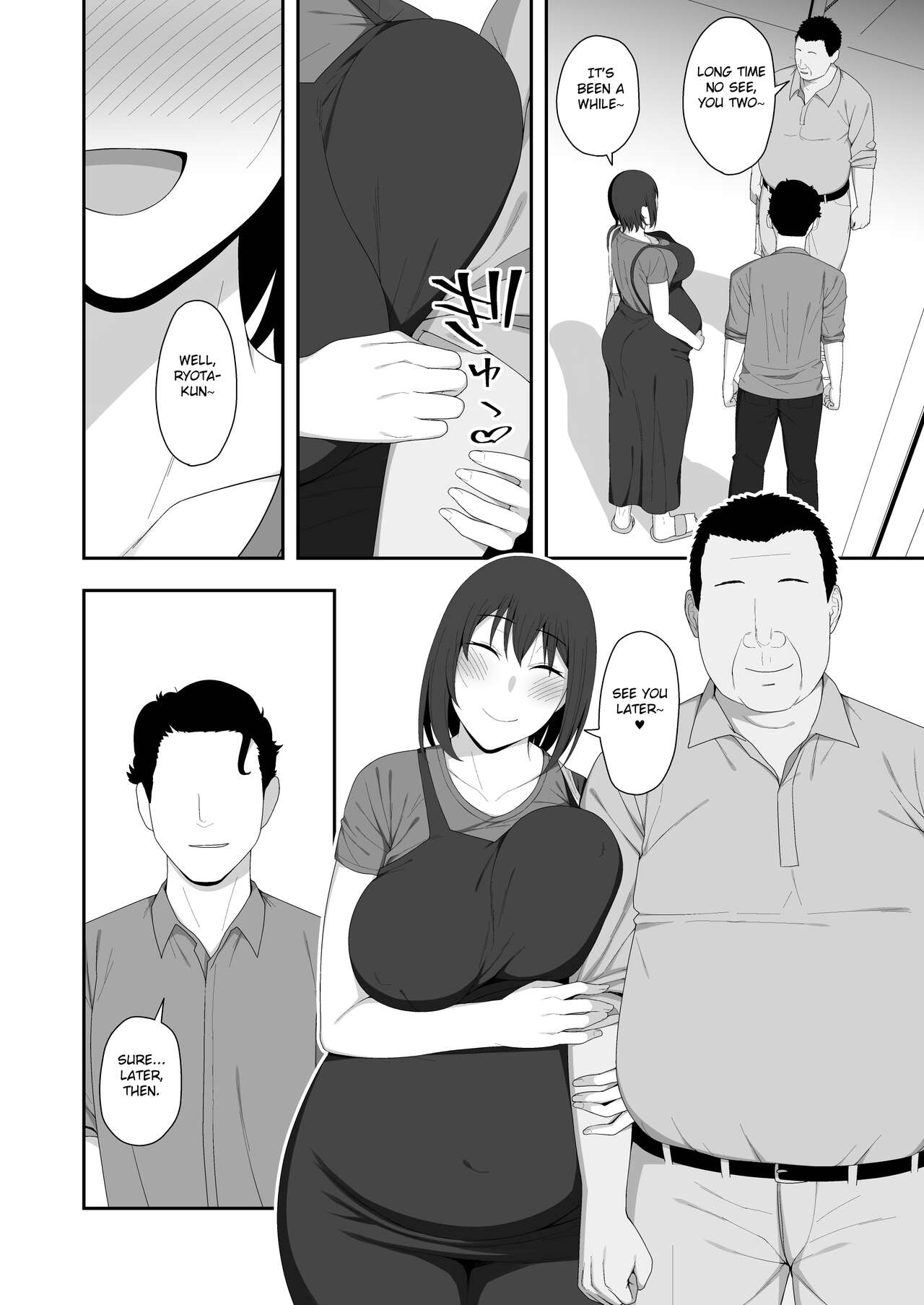 Haruka to Oyaji no Kozukuri Shuukan page 82