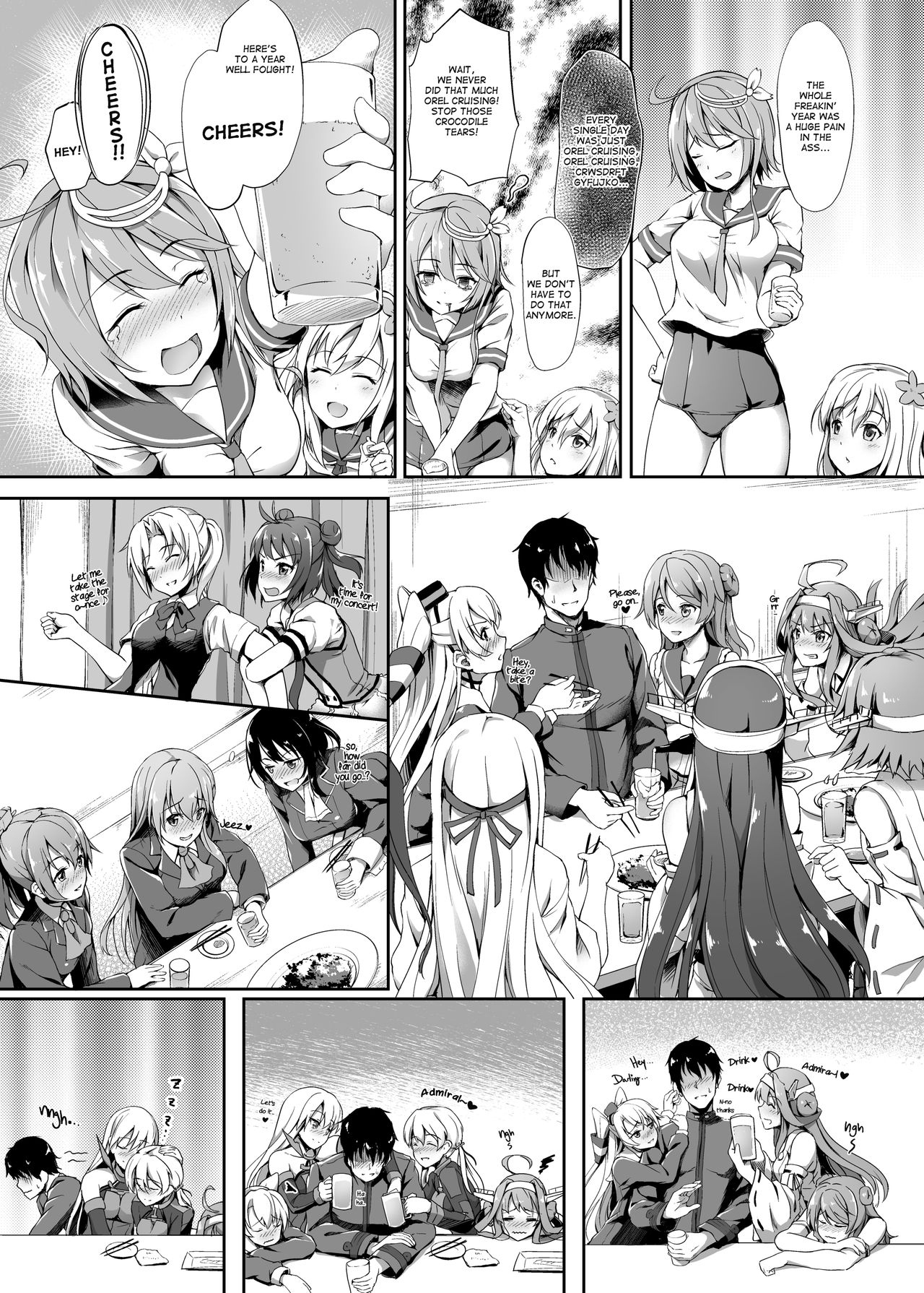 Haruna is a Bad Girl page 5