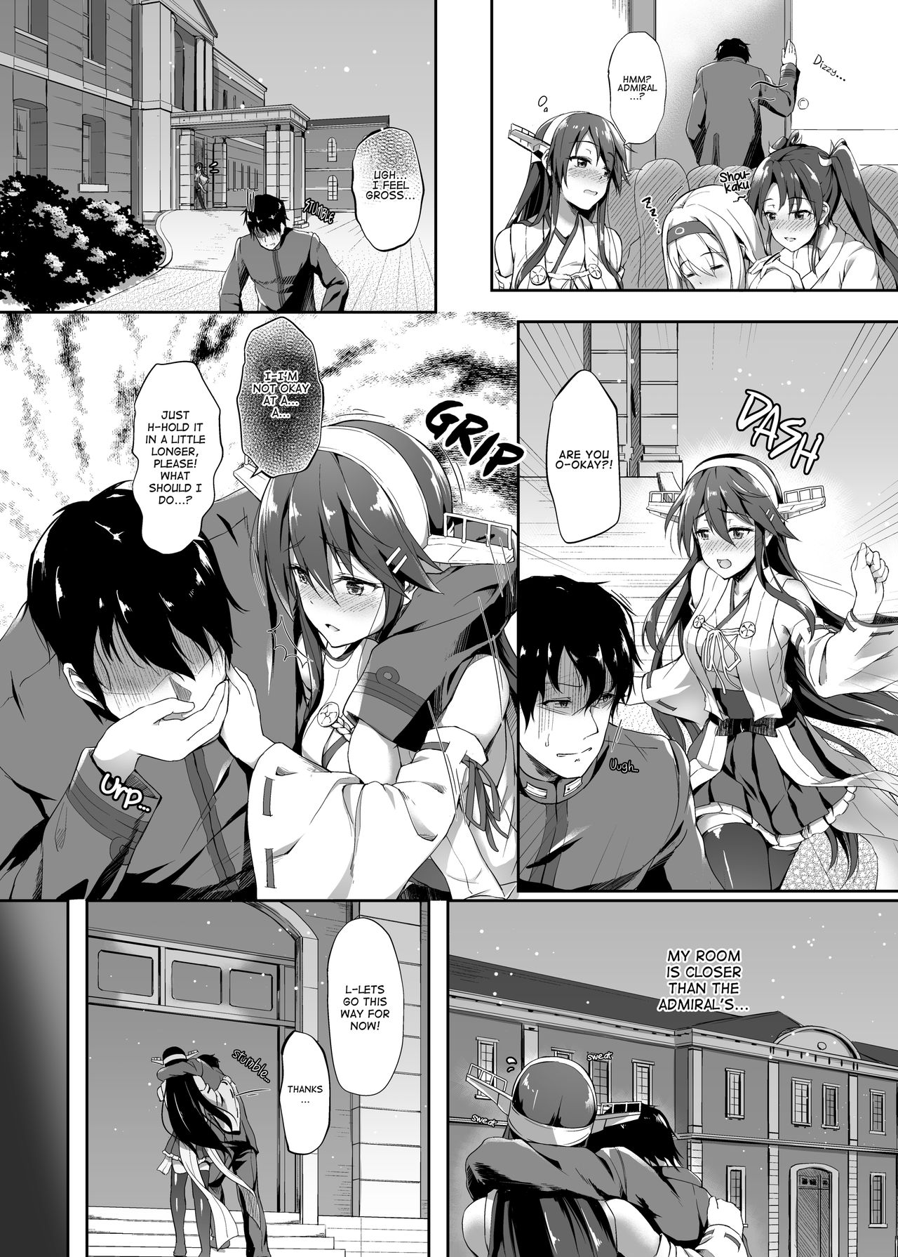 Haruna is a Bad Girl page 6