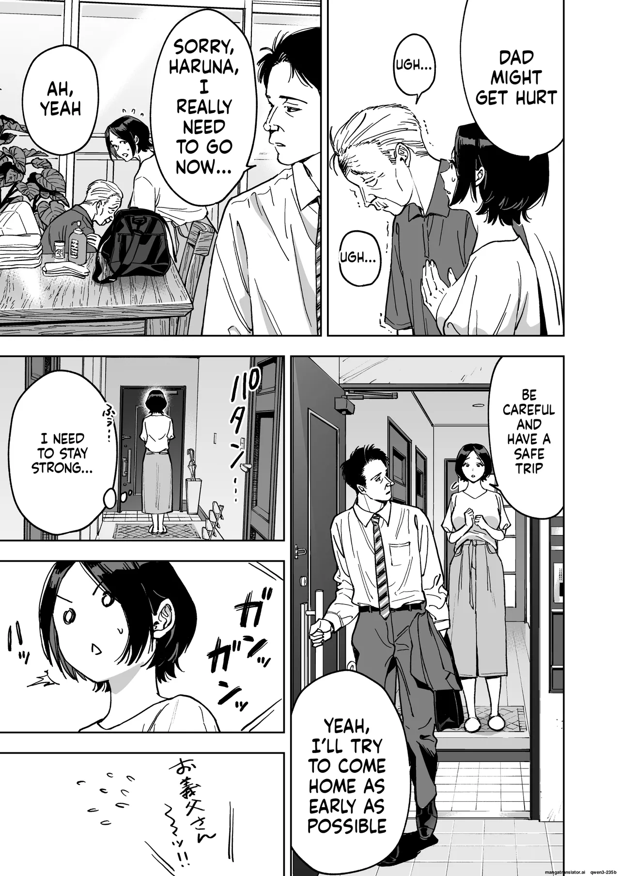 Haruna wa Kyou kara Sachiko ni Narimashita. page 11