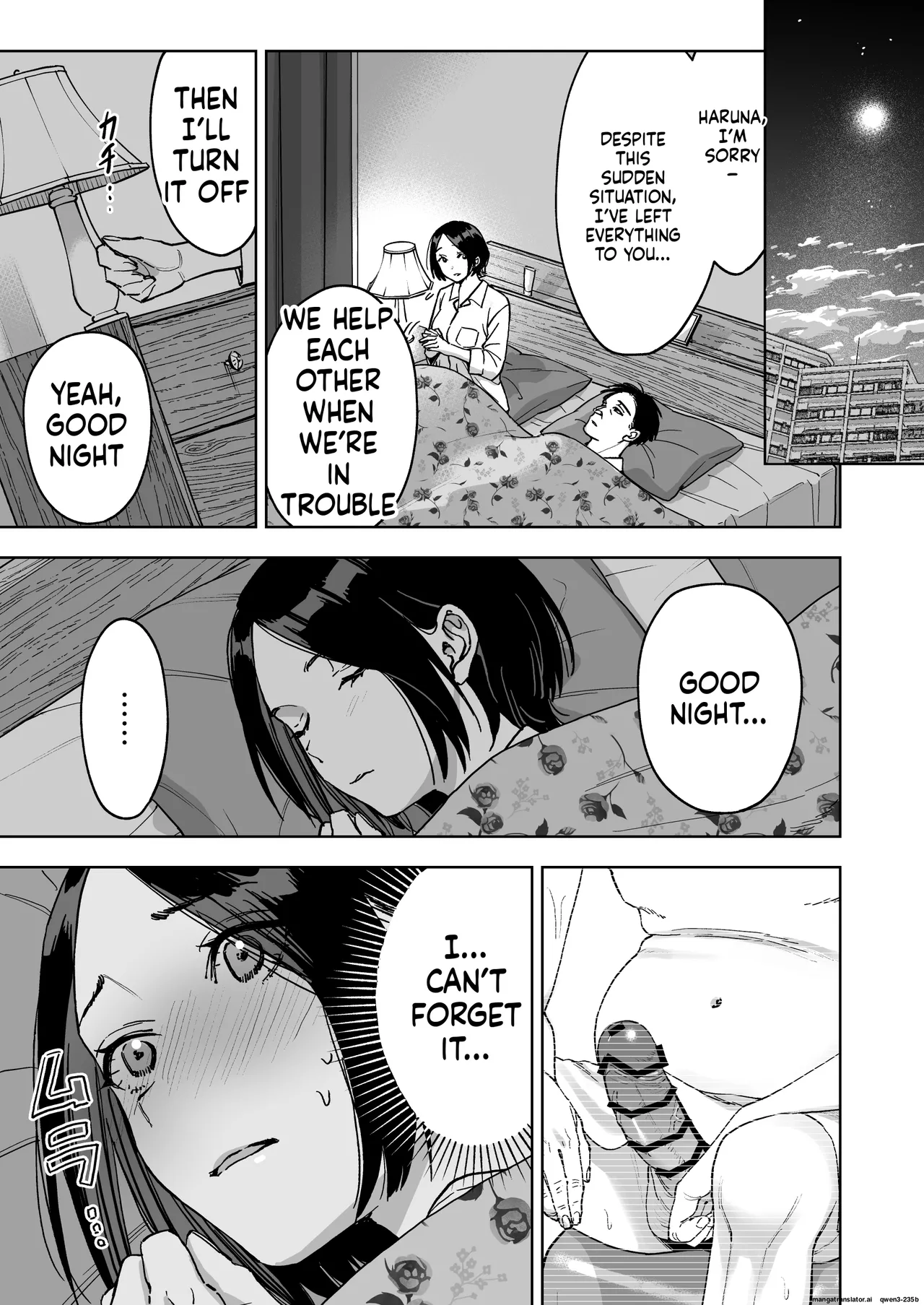 Haruna wa Kyou kara Sachiko ni Narimashita. page 17