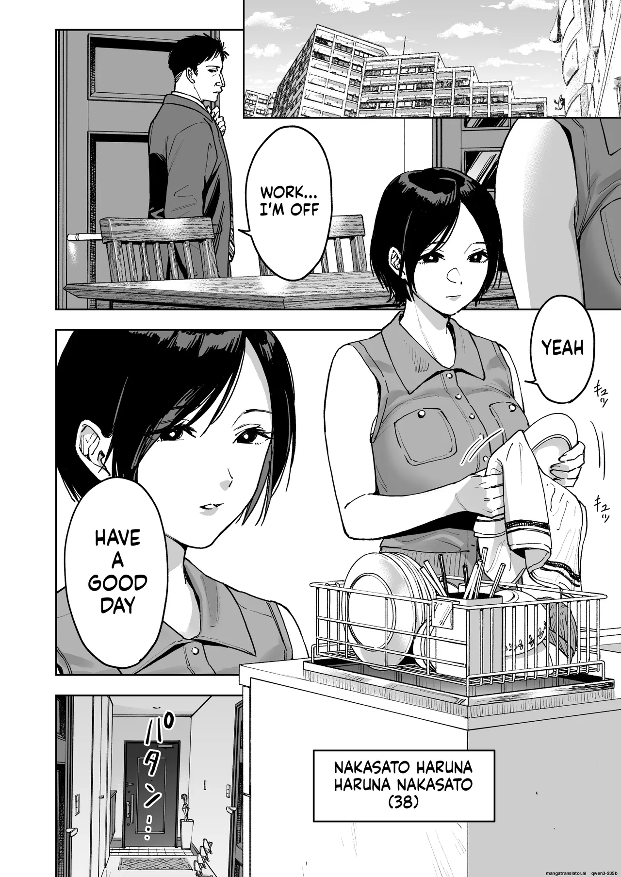 Haruna wa Kyou kara Sachiko ni Narimashita. page 2