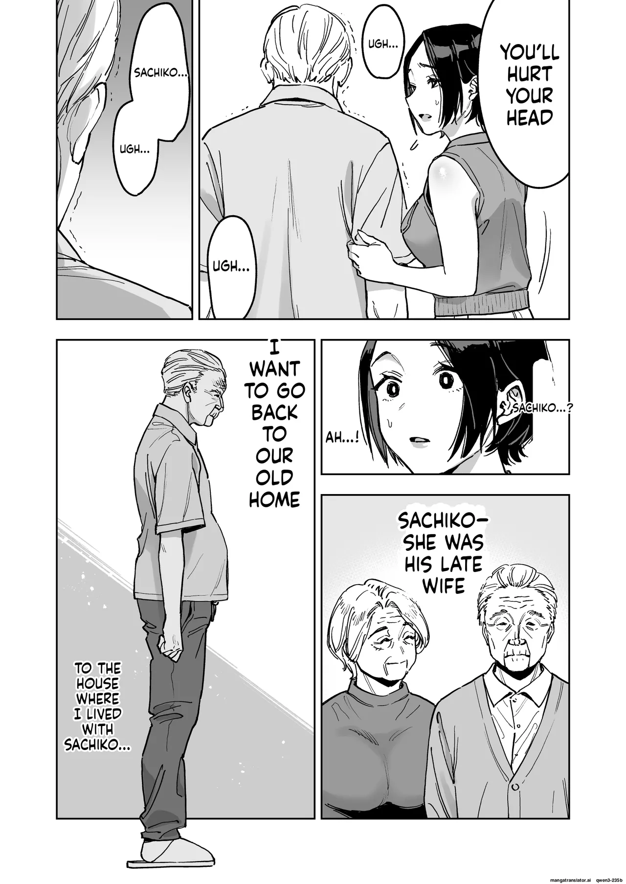 Haruna wa Kyou kara Sachiko ni Narimashita. page 21