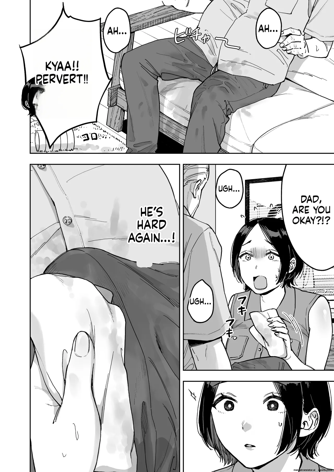 Haruna wa Kyou kara Sachiko ni Narimashita. page 24