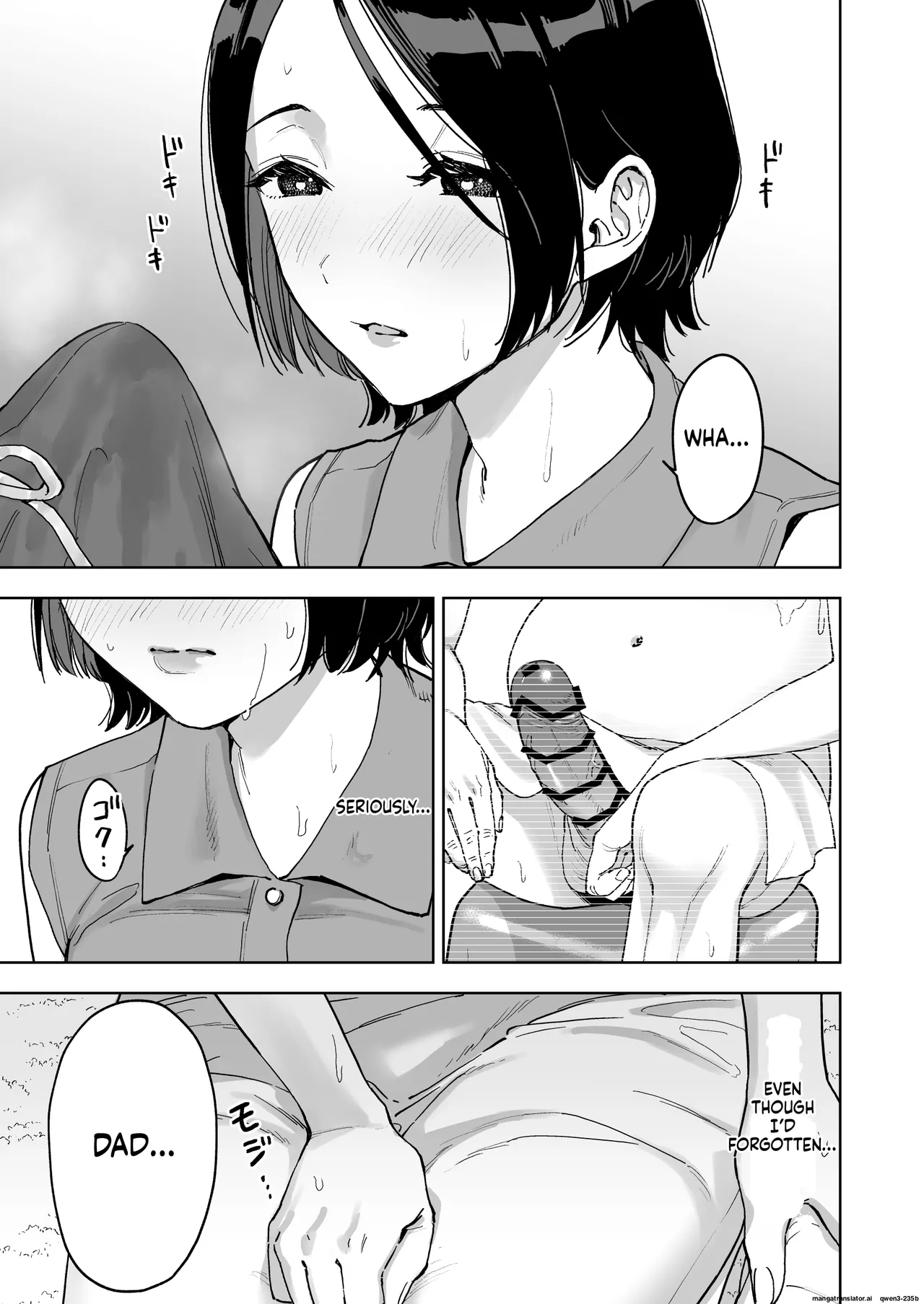 Haruna wa Kyou kara Sachiko ni Narimashita. page 25