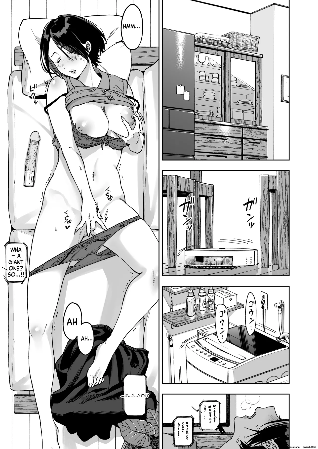 Haruna wa Kyou kara Sachiko ni Narimashita. page 3