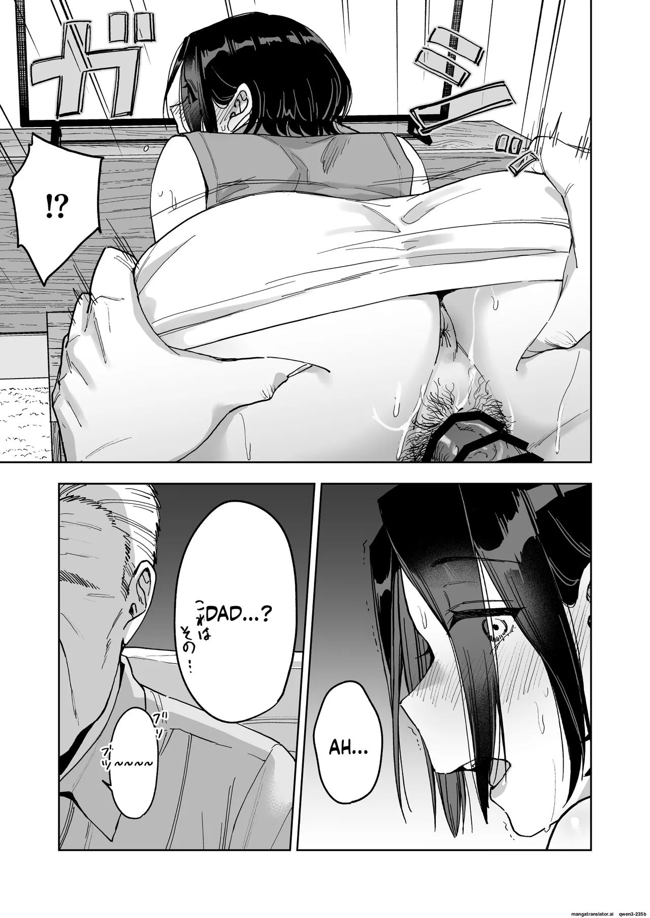 Haruna wa Kyou kara Sachiko ni Narimashita. page 35