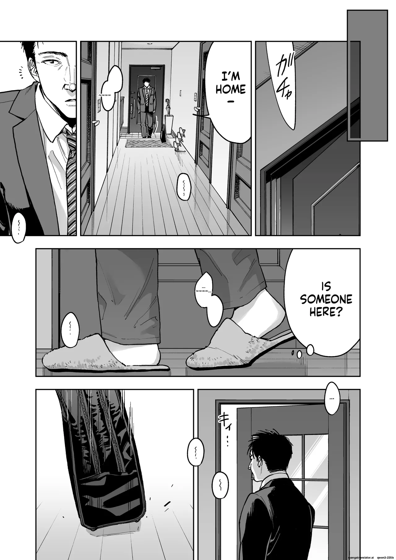 Haruna wa Kyou kara Sachiko ni Narimashita. page 41