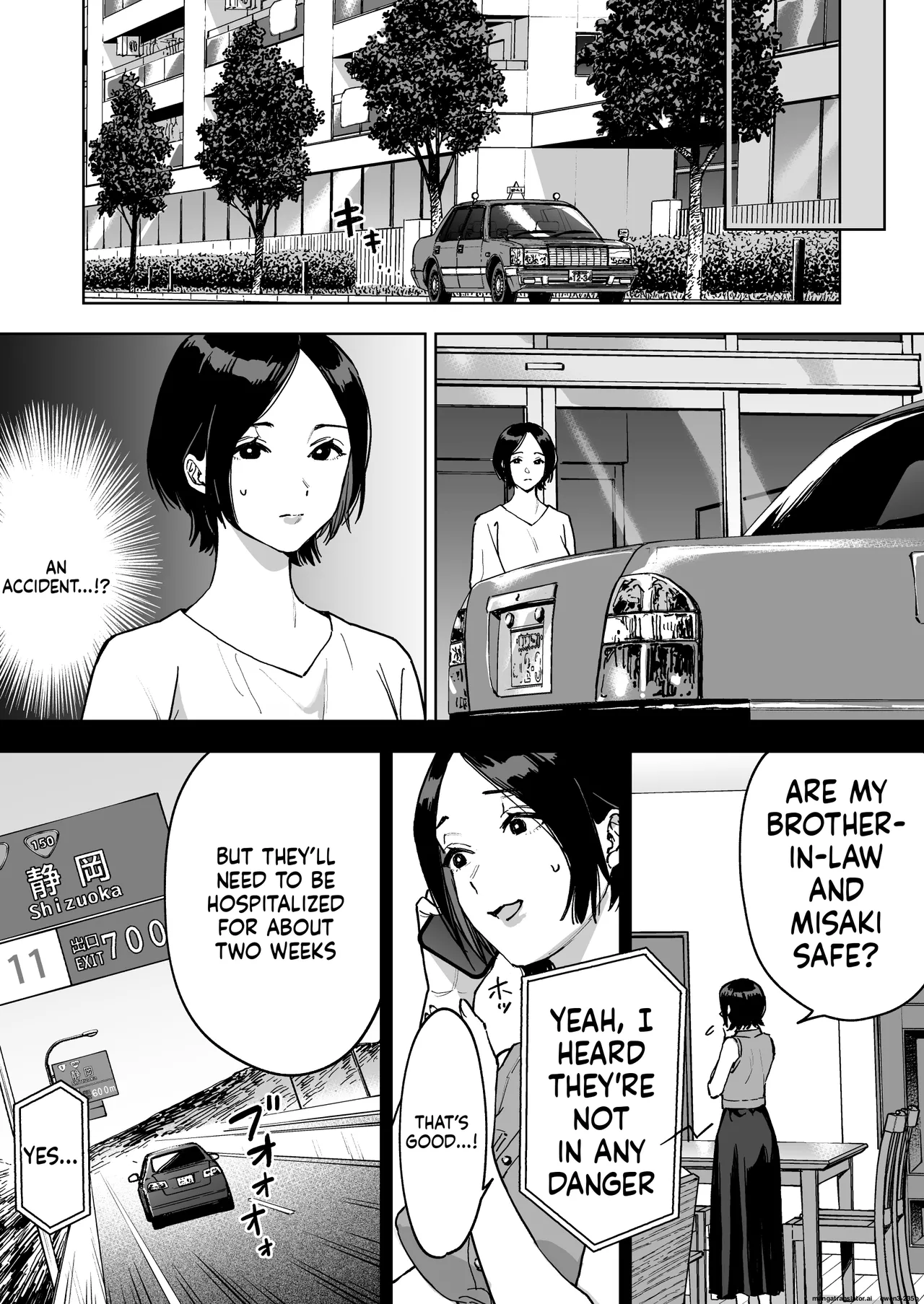 Haruna wa Kyou kara Sachiko ni Narimashita. page 8