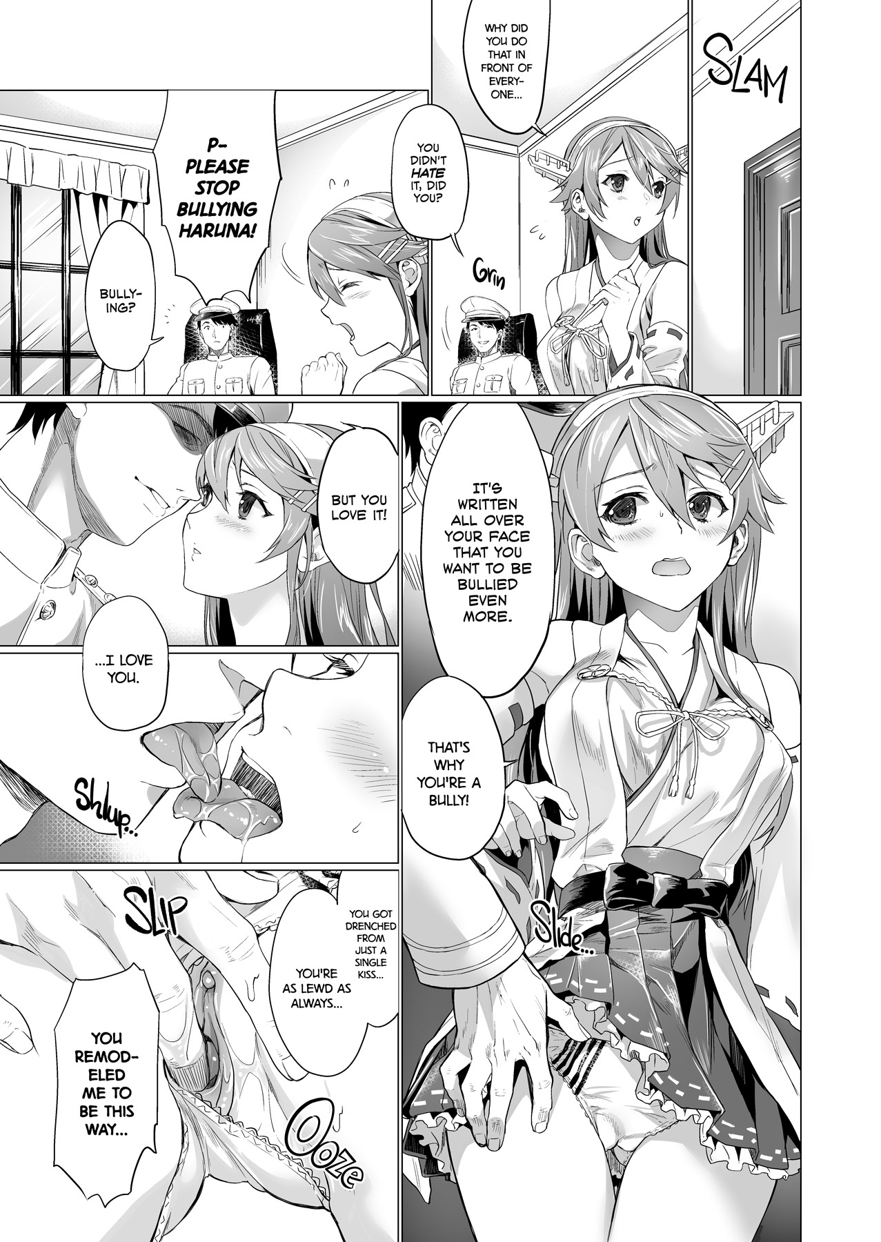 Haruna’s Operation: Creampie page 5
