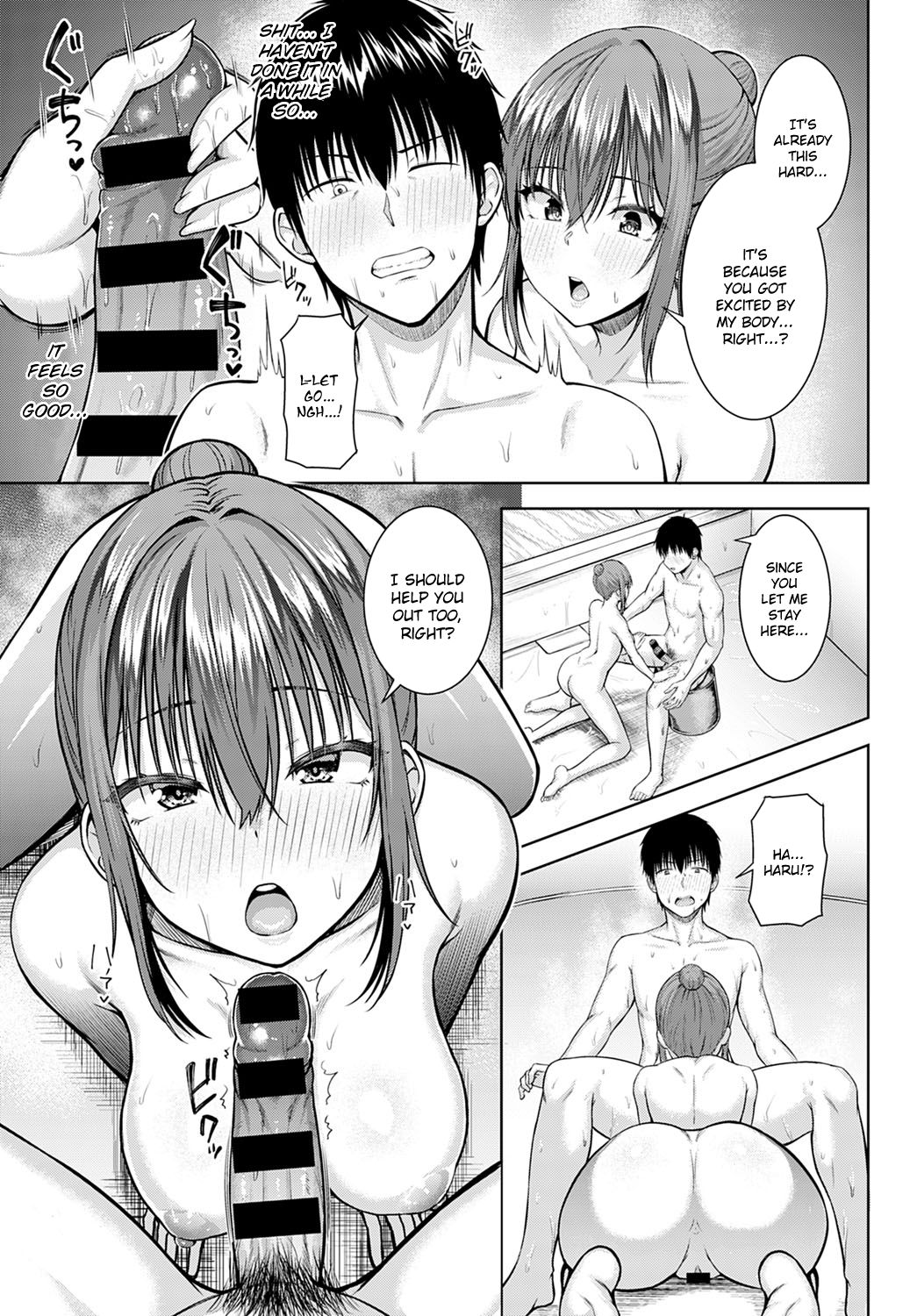 Haruranman - Spring Bloom page 11