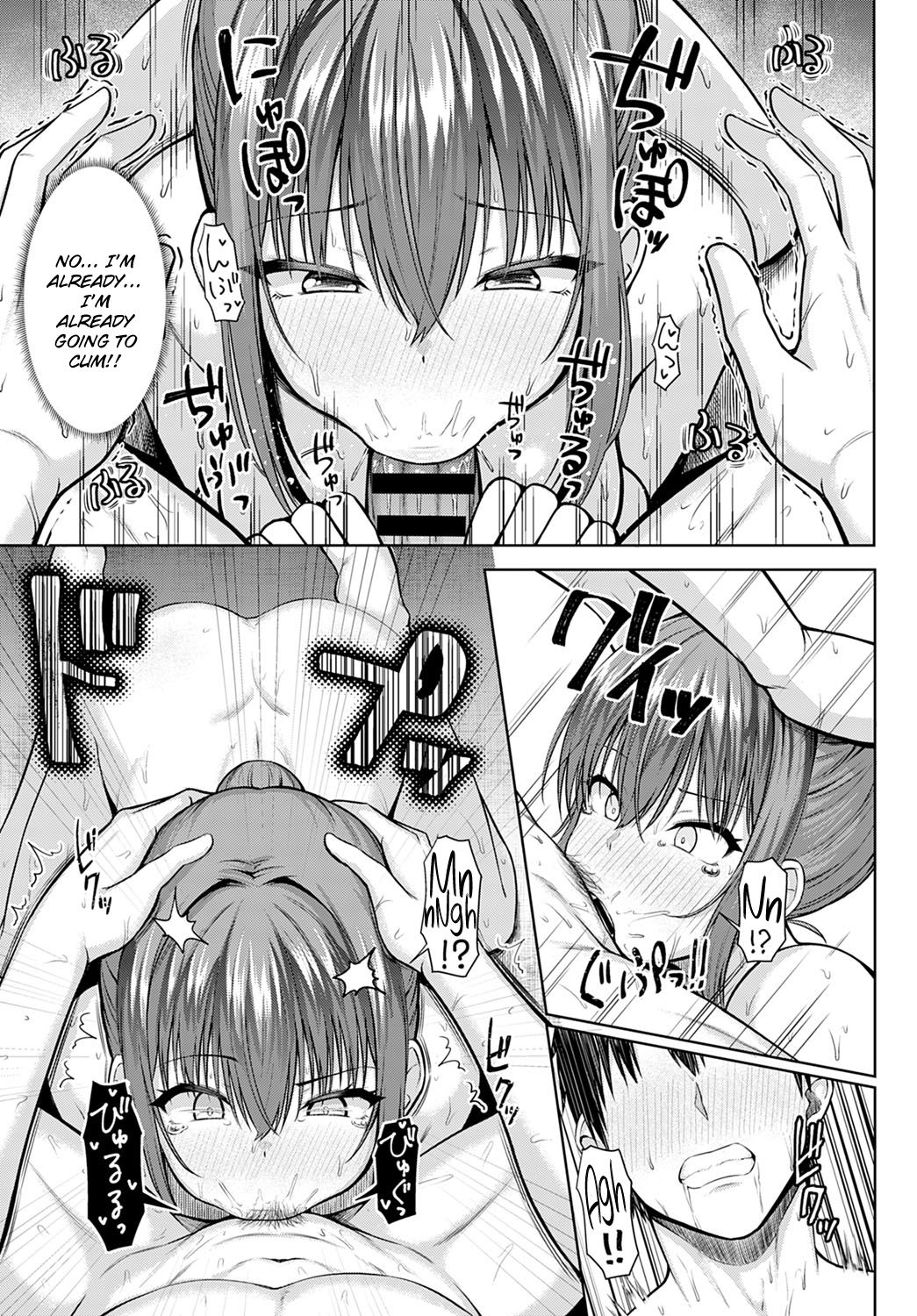 Haruranman - Spring Bloom page 13