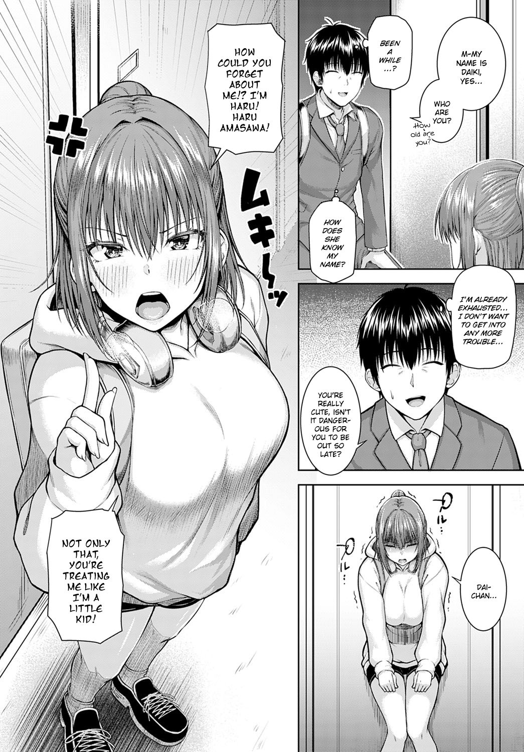 Haruranman - Spring Bloom page 2